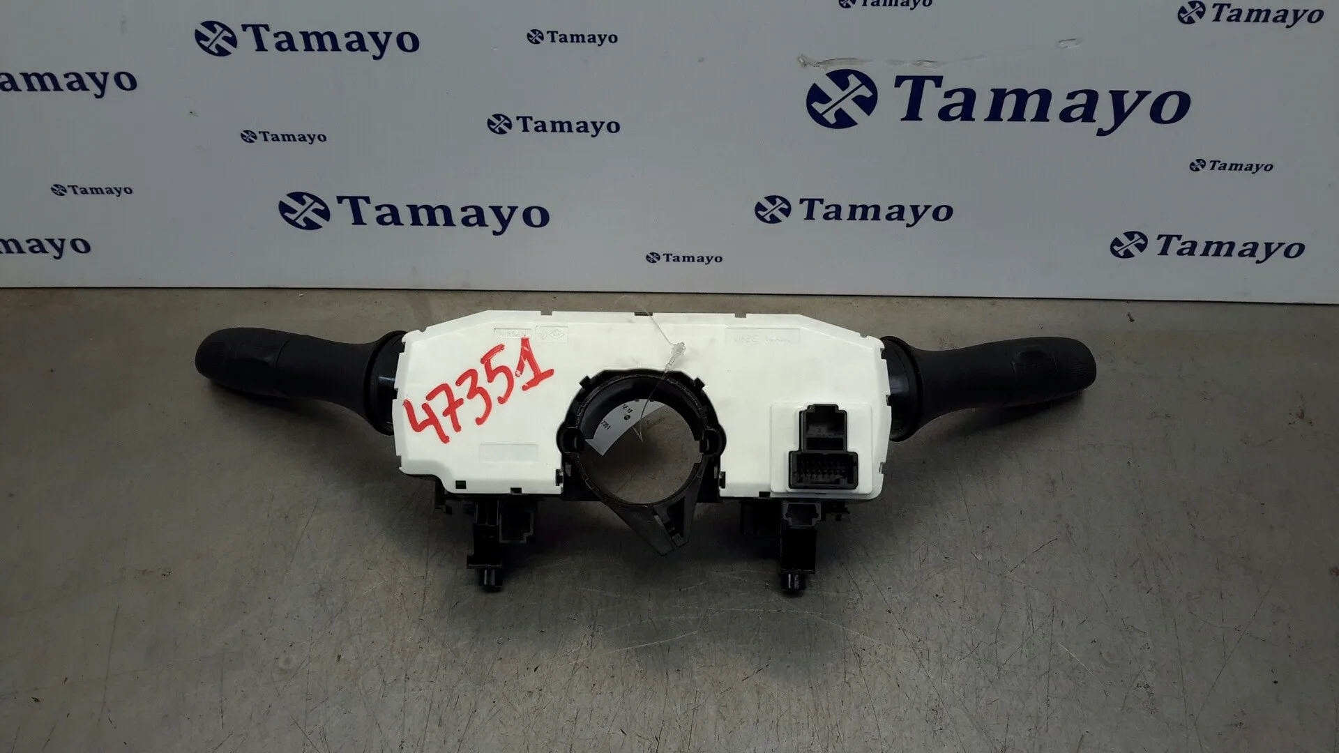 Mando Intermitentes para Nissan Pulsar (C13)