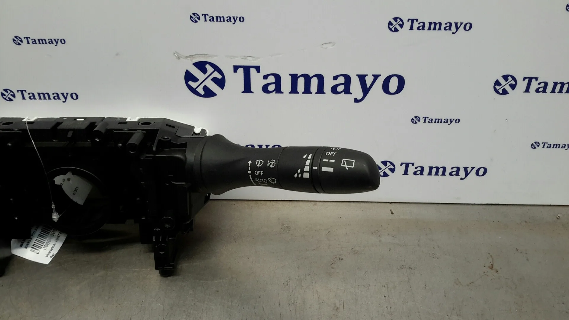 Mando Intermitentes para Nissan Pulsar (C13)
