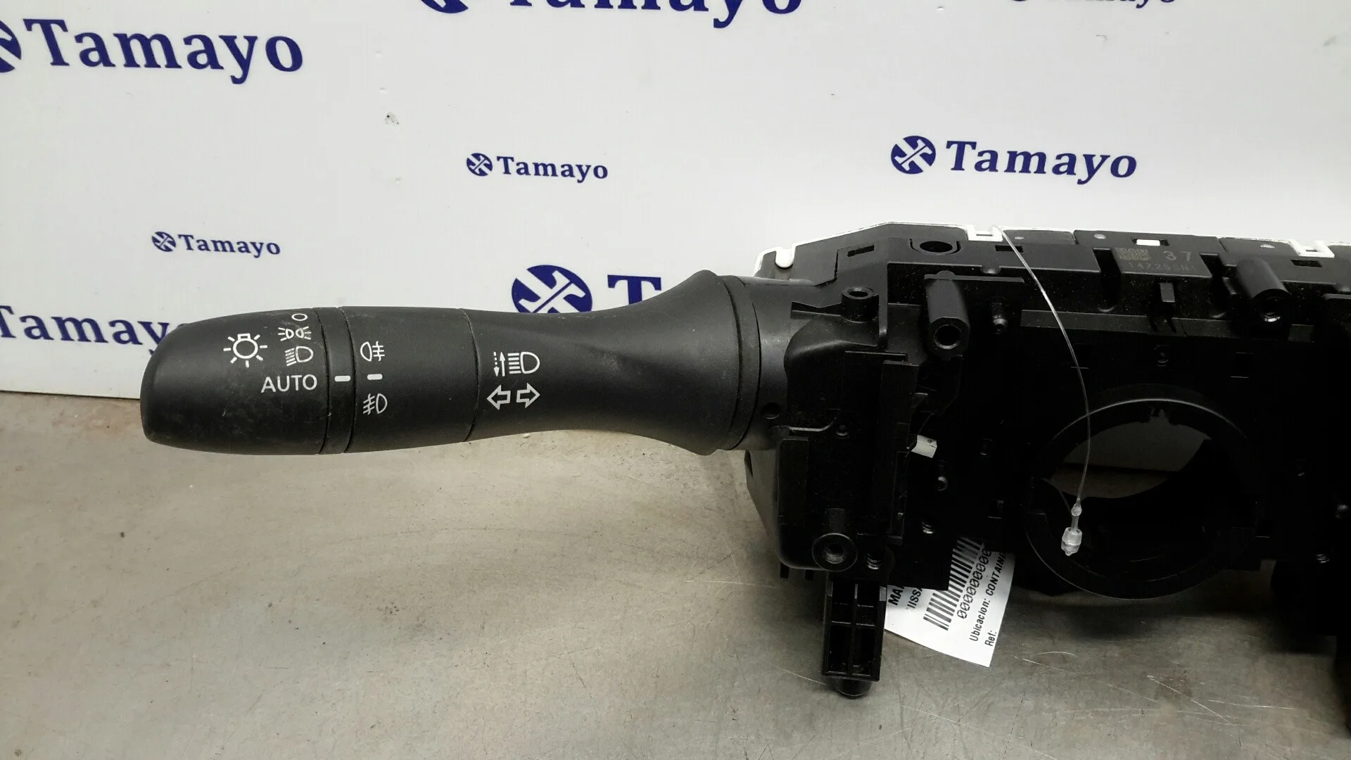 Mando Intermitentes para Nissan Pulsar (C13)