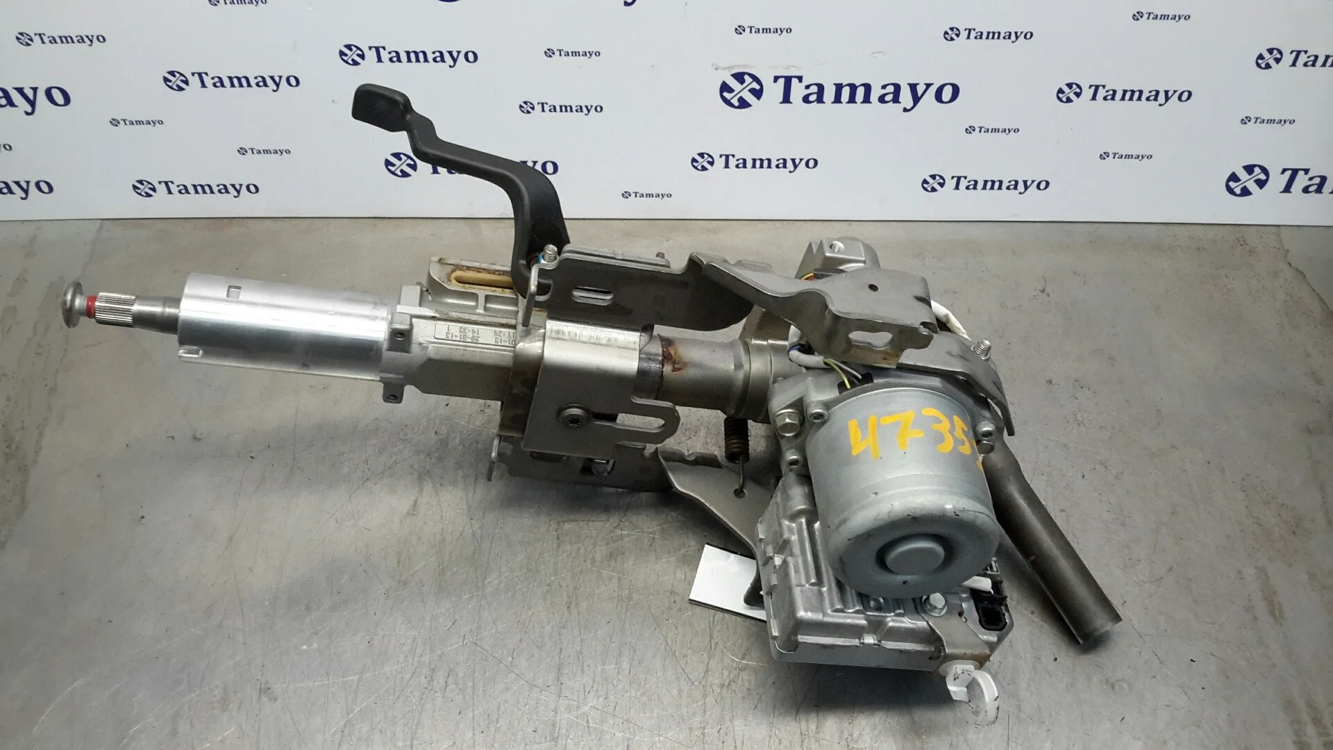 Columna Direccion para Nissan Pulsar (C13)