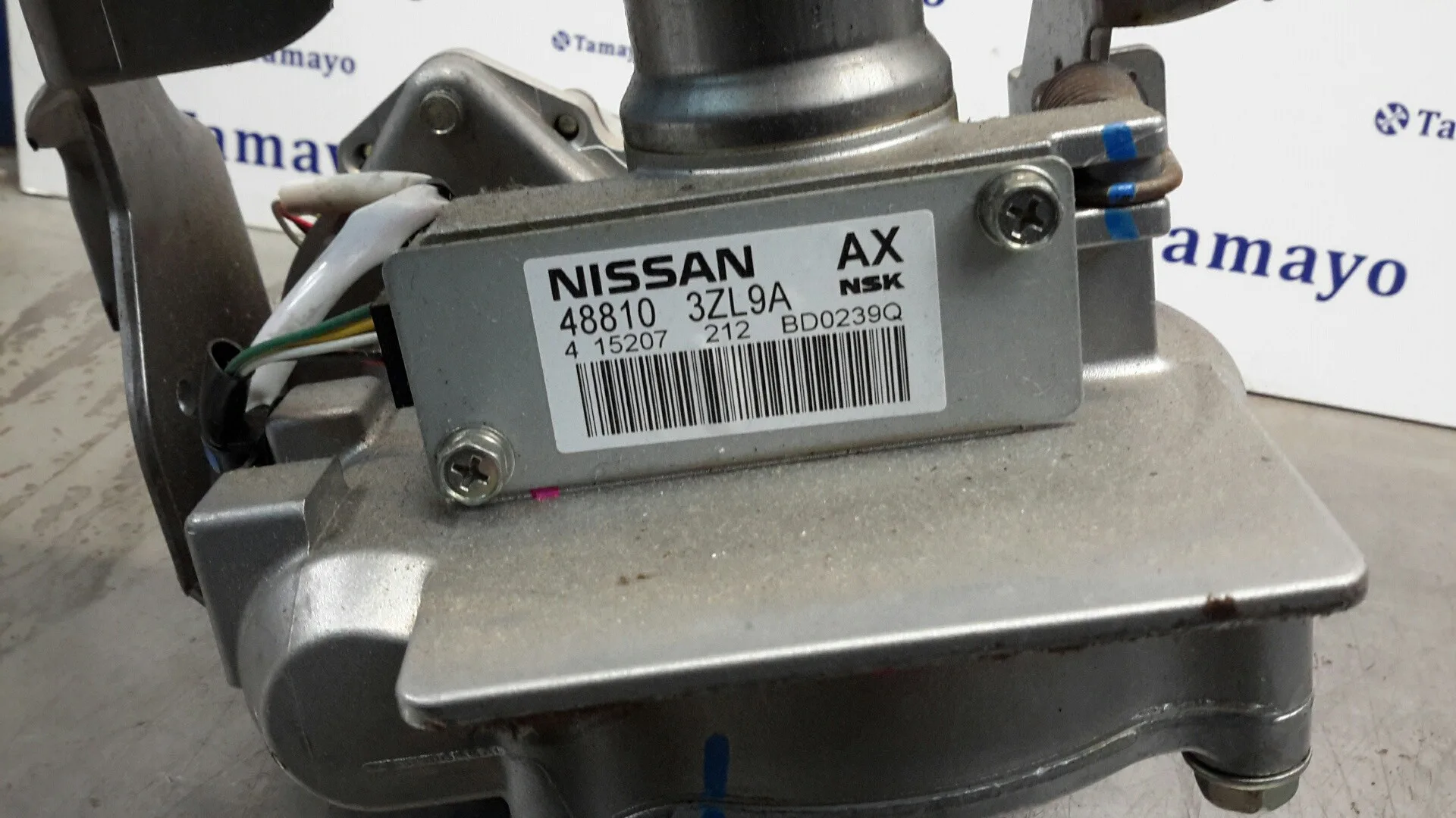 Columna Direccion para Nissan Pulsar (C13)