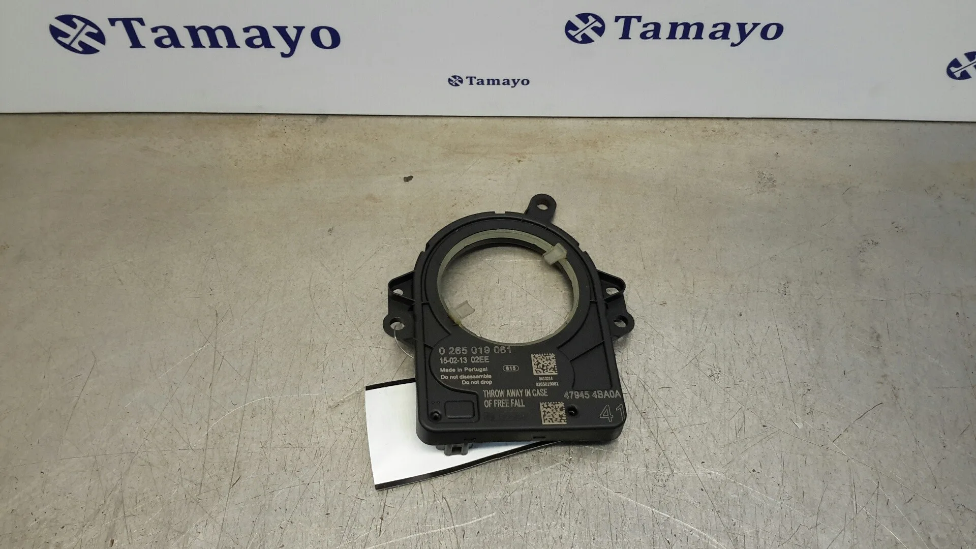 Sensor Angulo De Giro para Nissan Pulsar (C13)