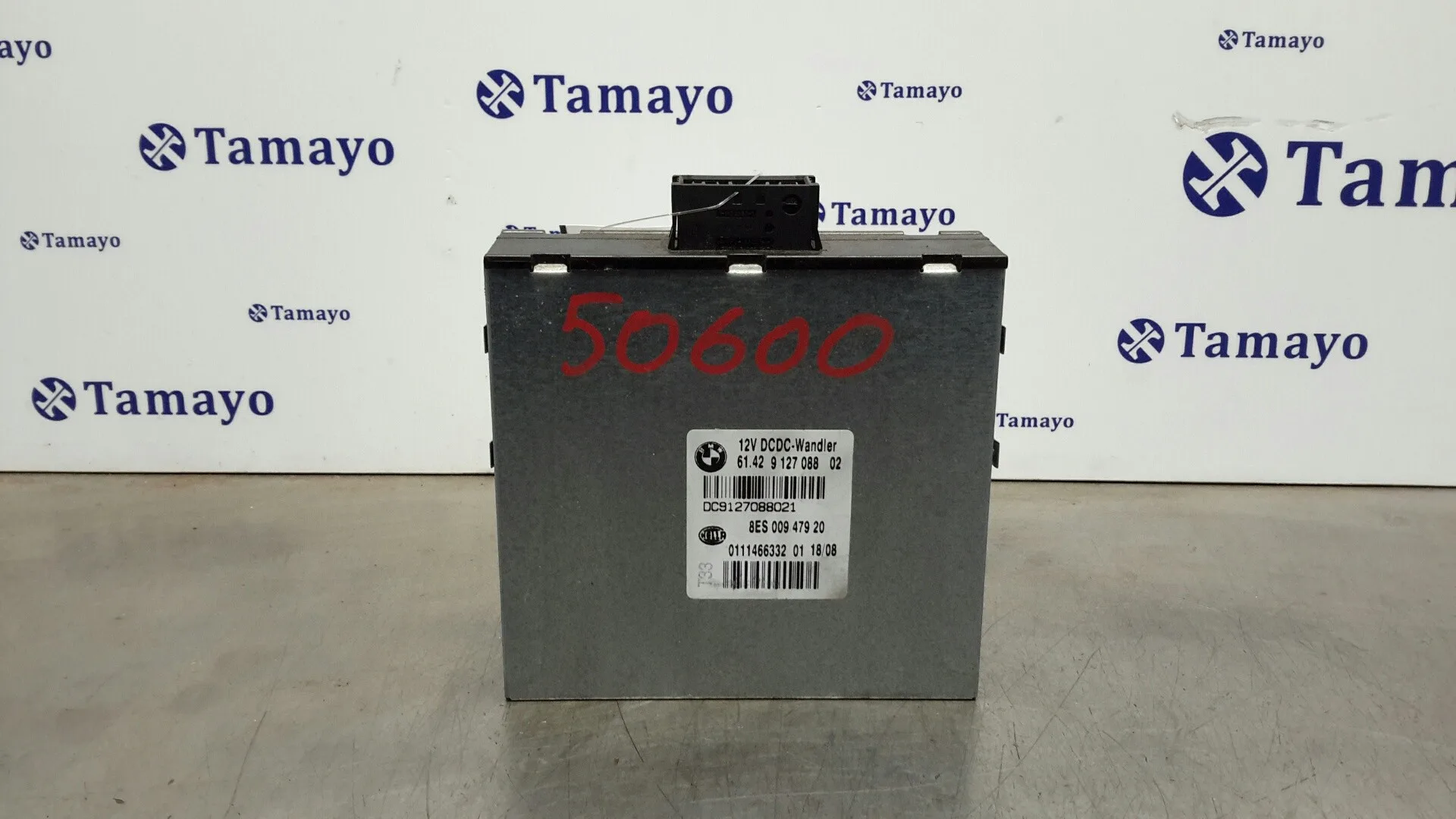 Modulo Electronico para Bmw Serie 1 Berlina (E81/E87)