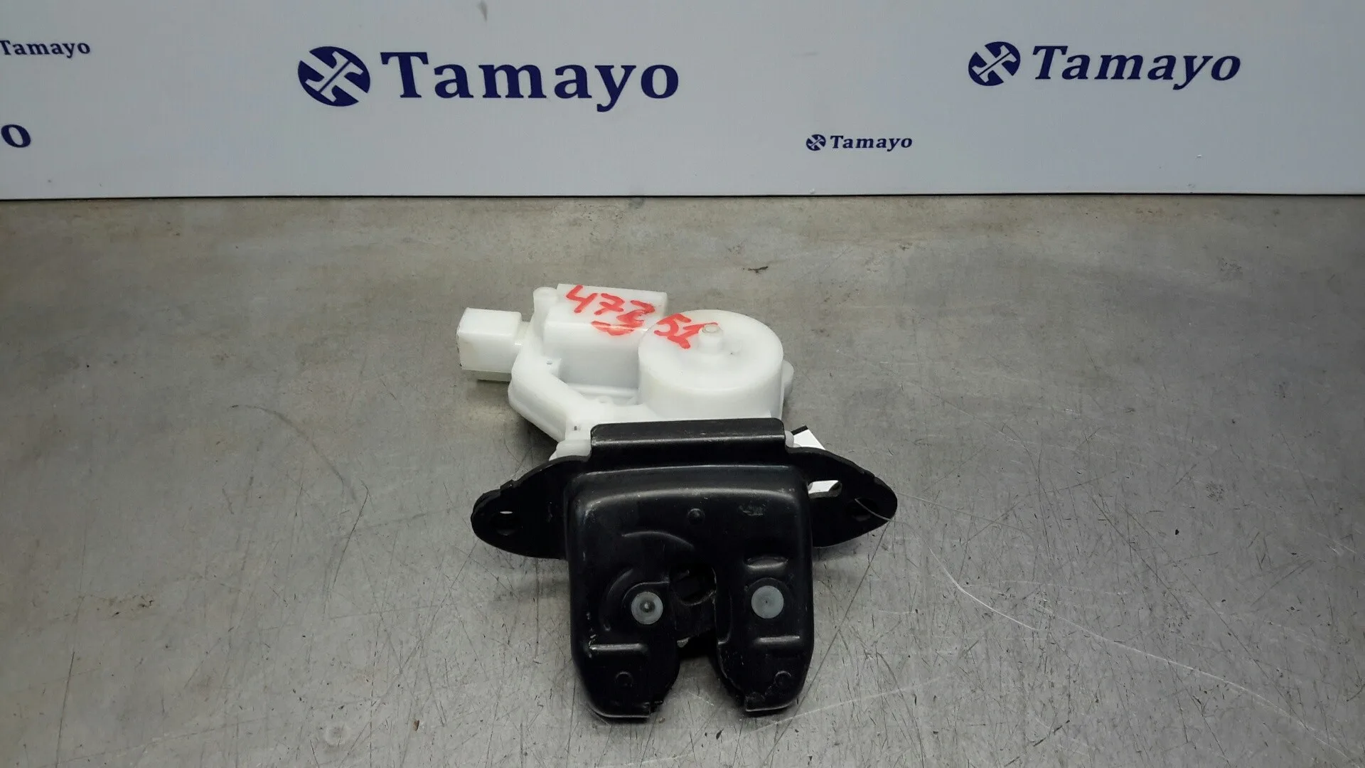 Cerradura Maletero / Porton para Nissan Pulsar (C13)