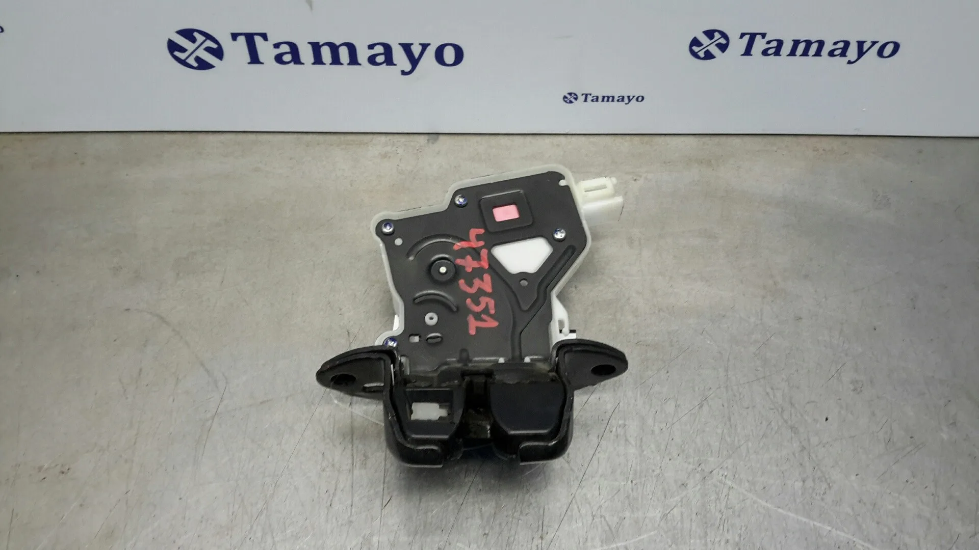 Cerradura Maletero / Porton para Nissan Pulsar (C13)