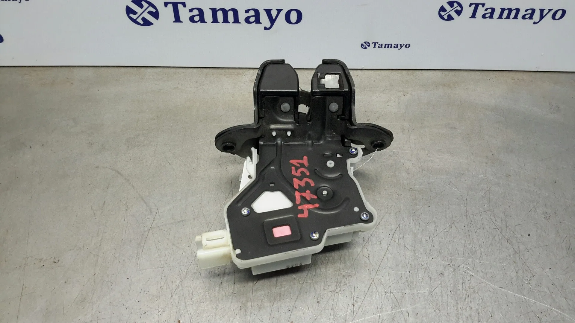 Cerradura Maletero / Porton para Nissan Pulsar (C13)