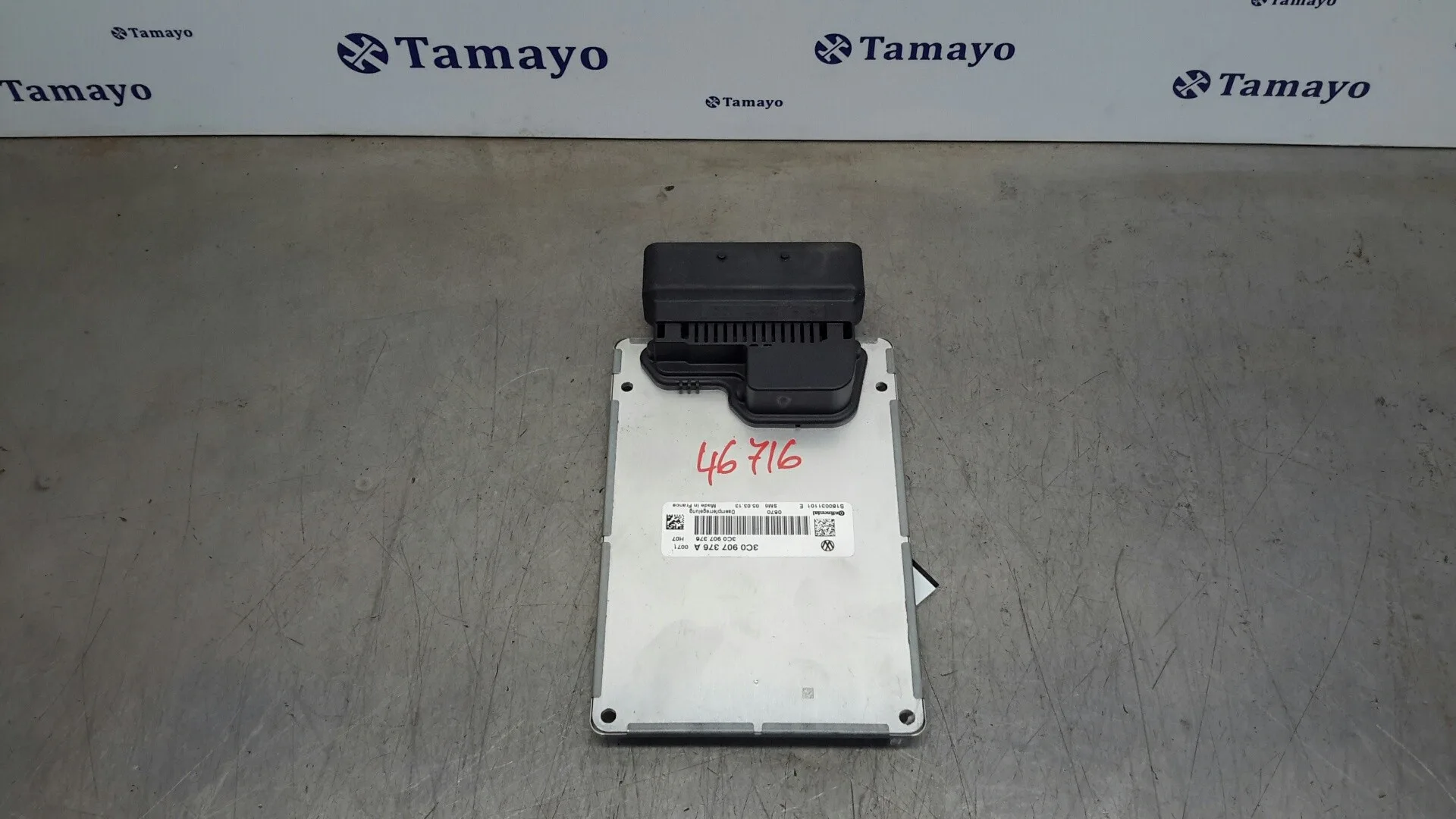 Modulo Electronico para Volkswagen Passat Cc (357)