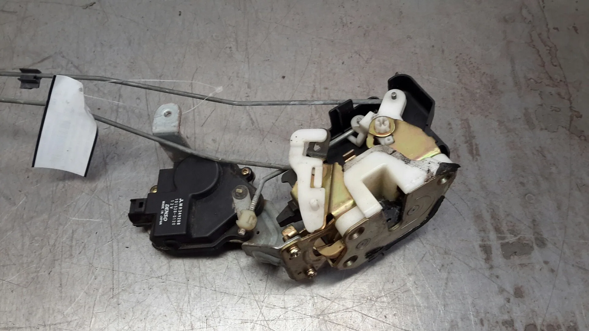Cerradura Puerta Trasera Derecha para Mitsubishi Outlander (Cu0W)