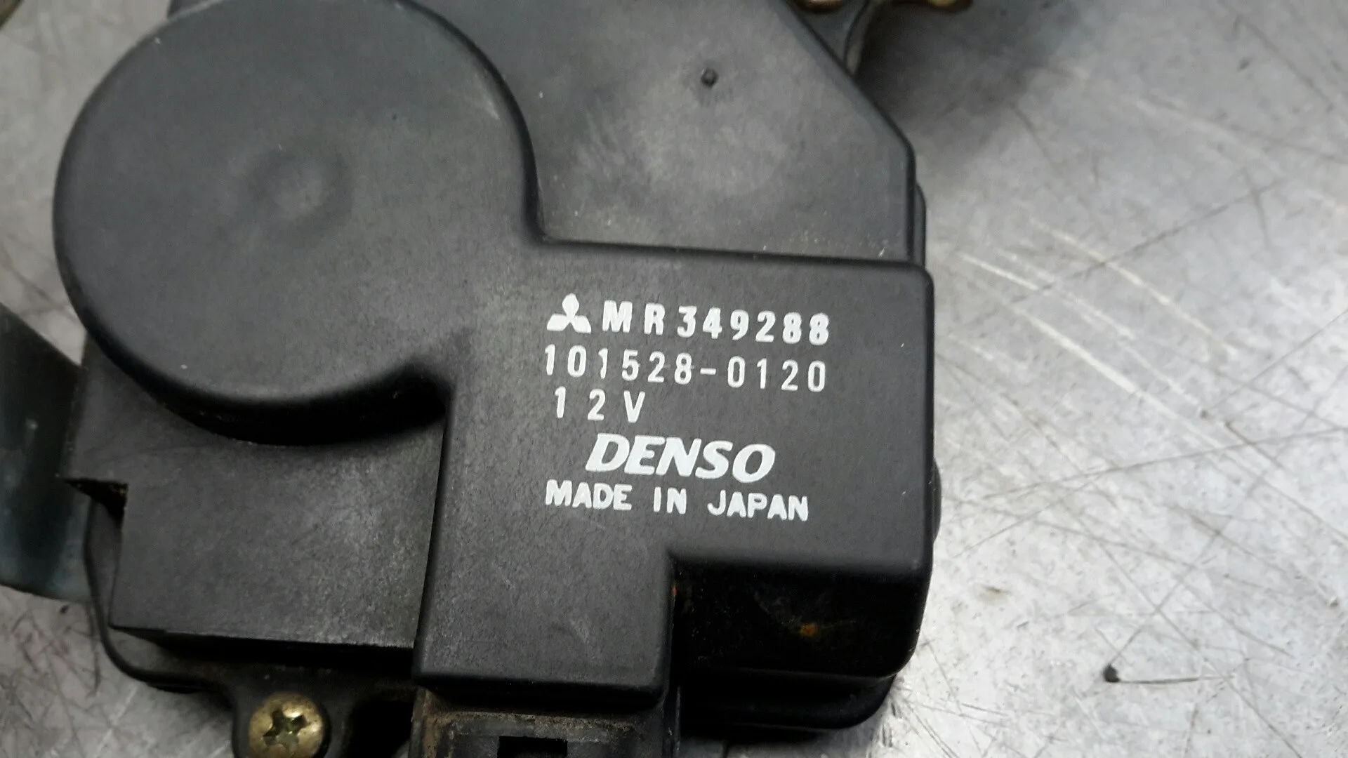 Cerradura Puerta Trasera Derecha para Mitsubishi Outlander (Cu0W)