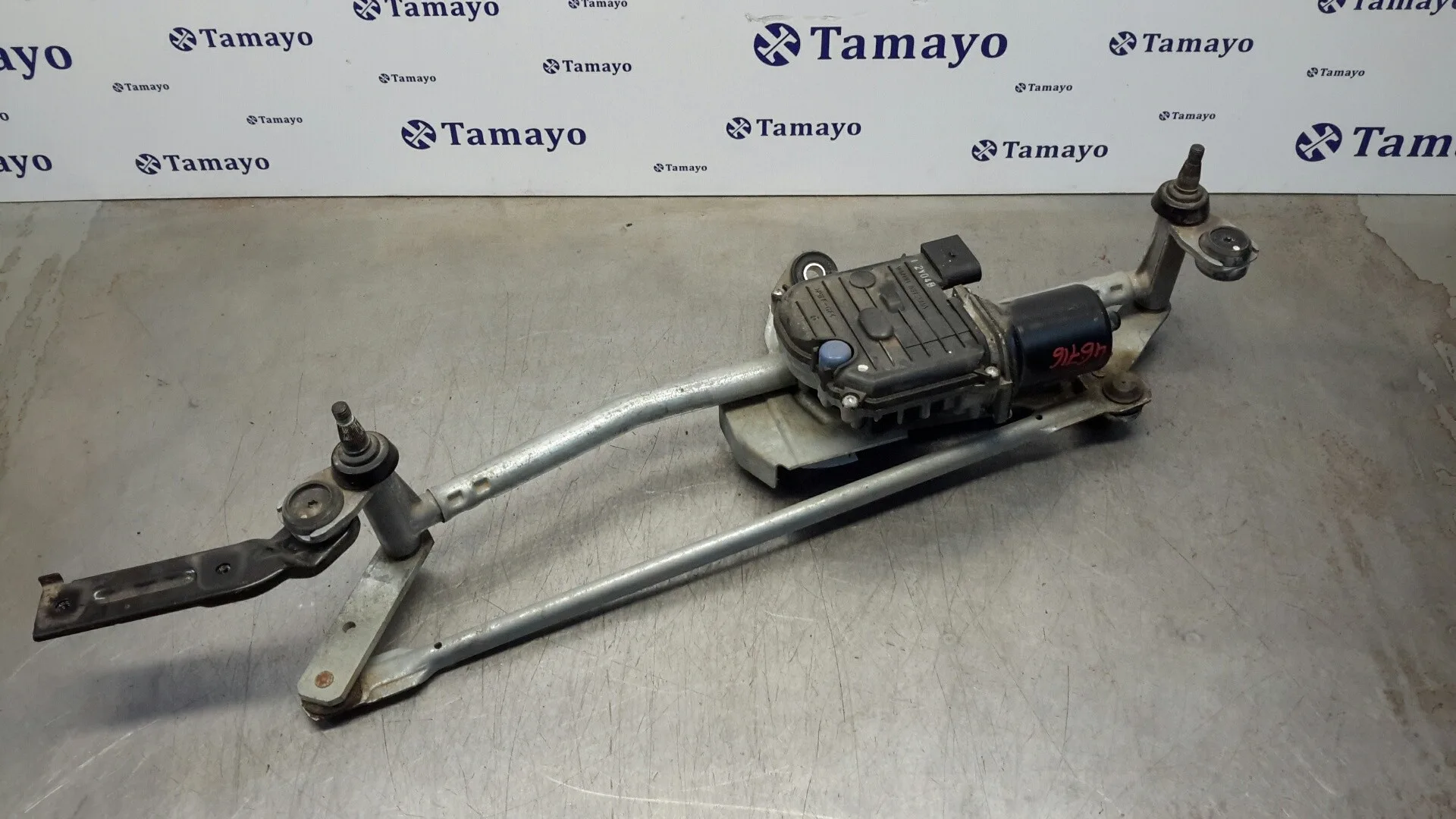 Motor Limpia Delantero para Volkswagen Passat Cc (357)