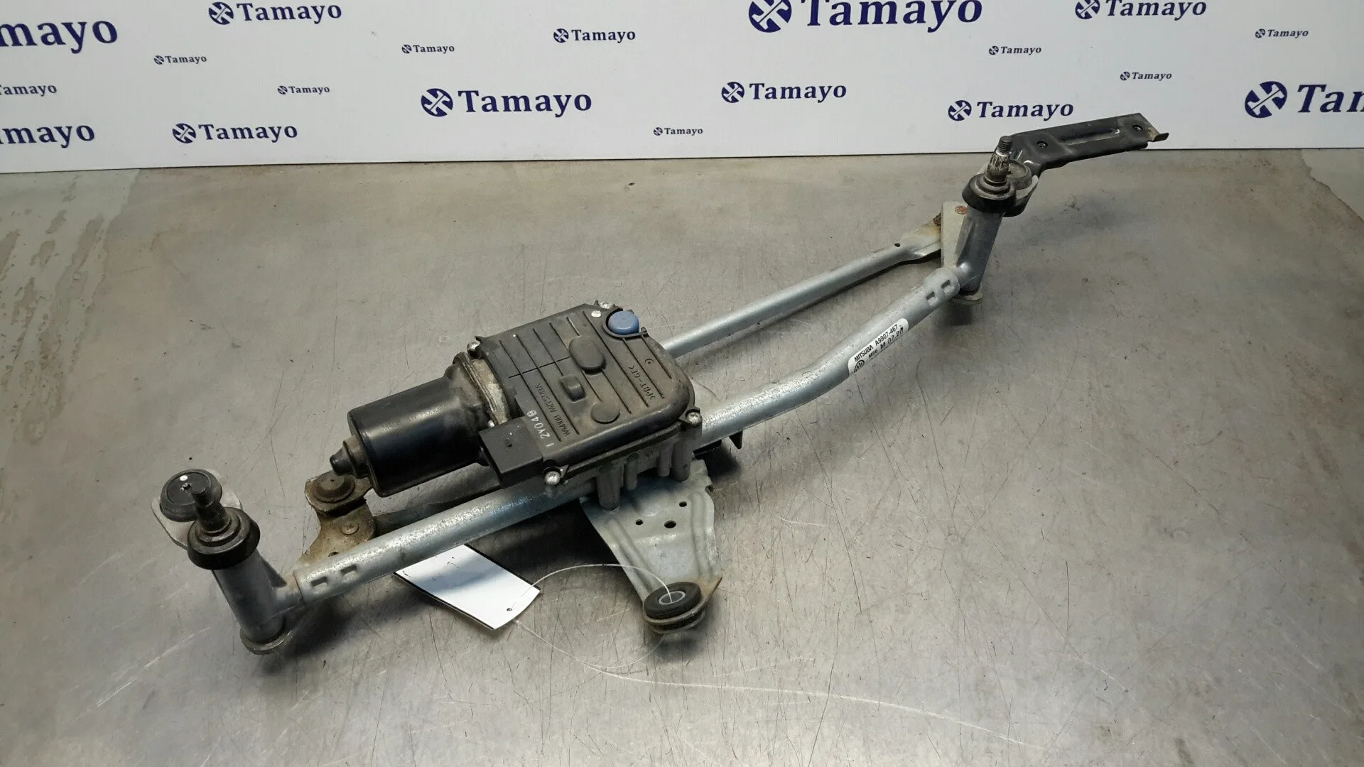 Motor Limpia Delantero para Volkswagen Passat Cc (357)