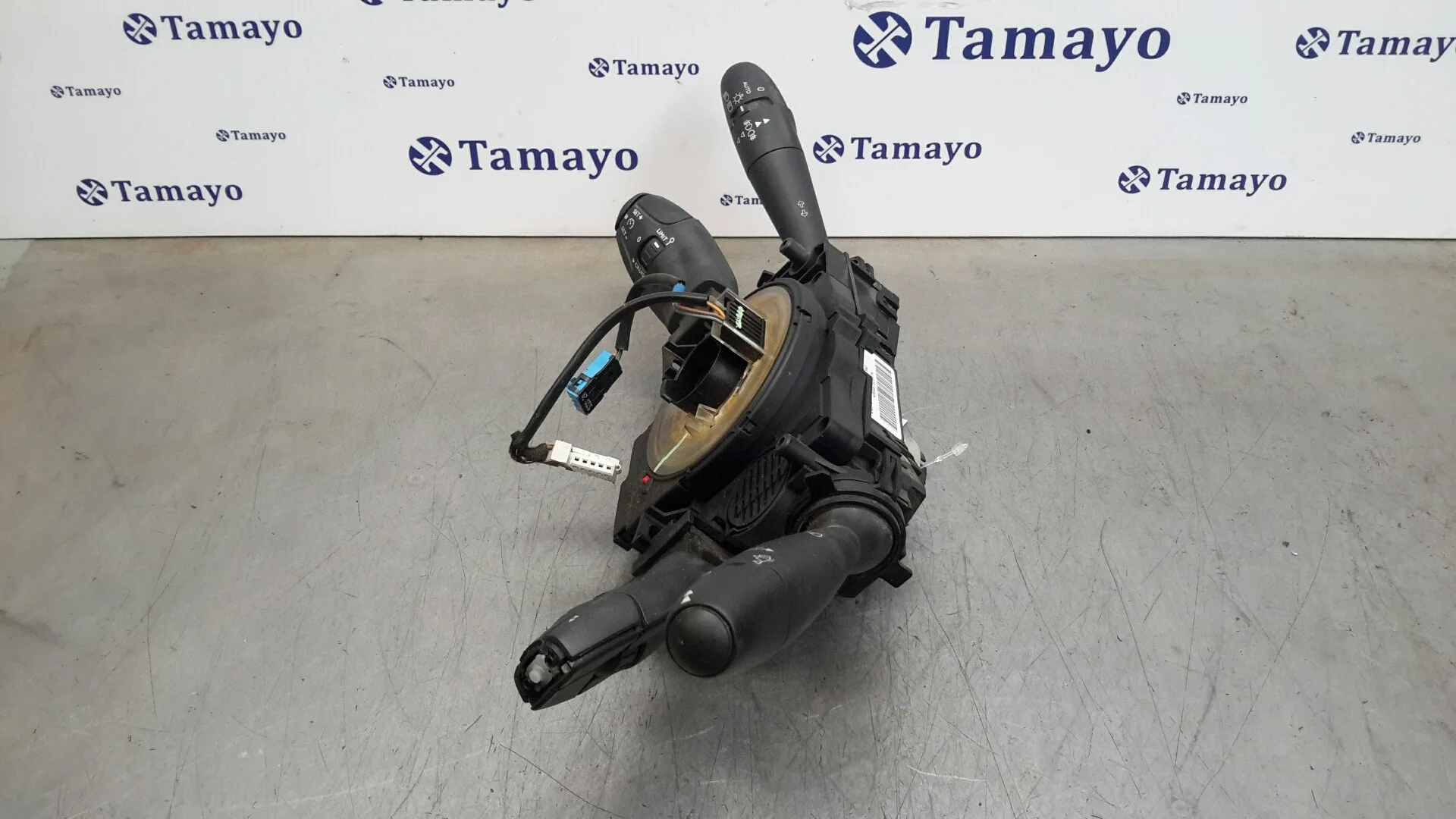 Mando Multifuncion para Citroën Ds3