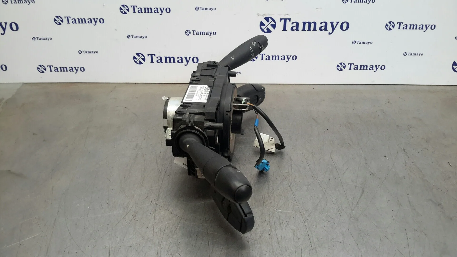 Mando Multifuncion para Citroën Ds3