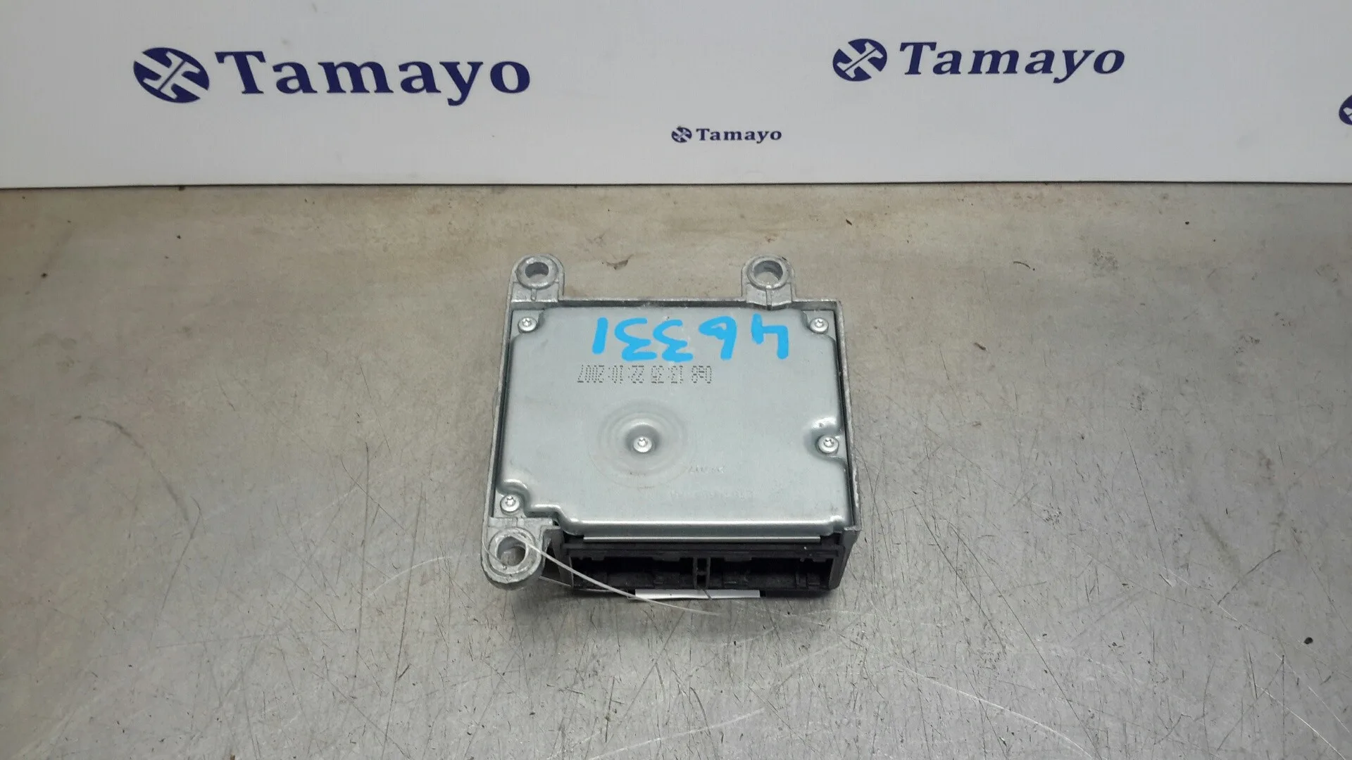 Centralita Airbag para Peugeot Bipper