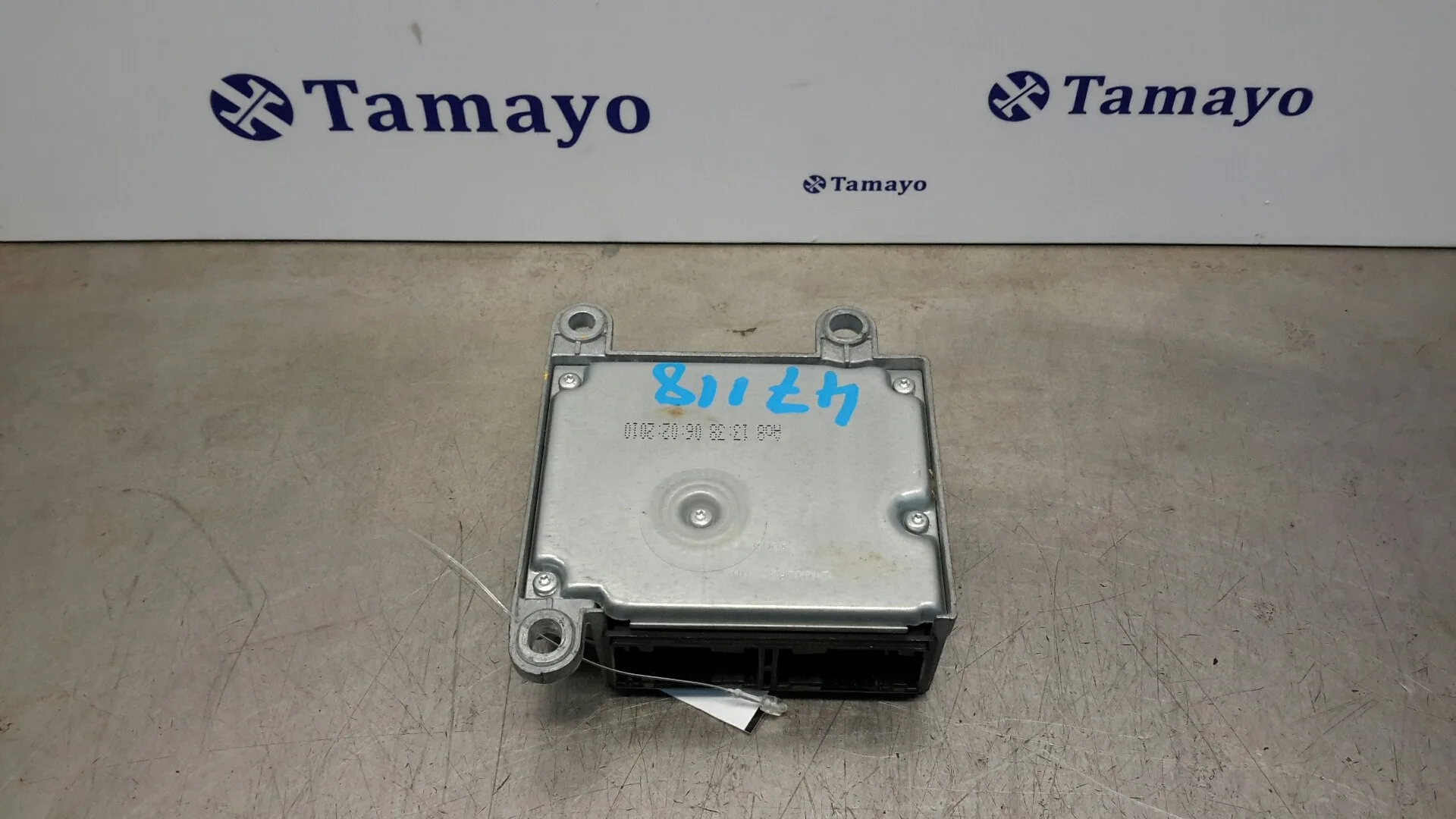 Centralita Airbag para Peugeot Bipper