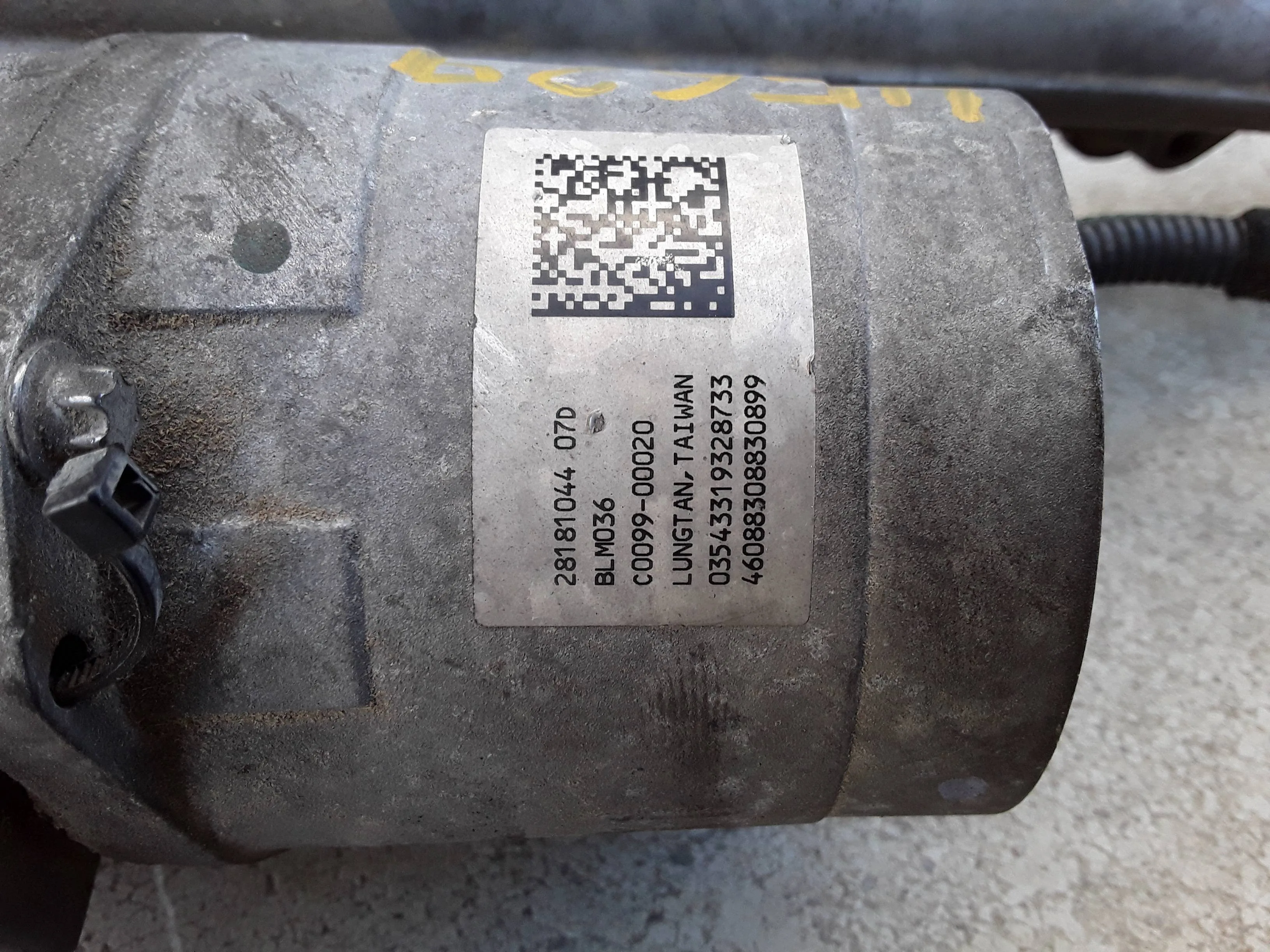 Cremallera Direccion para Citroën Ds3