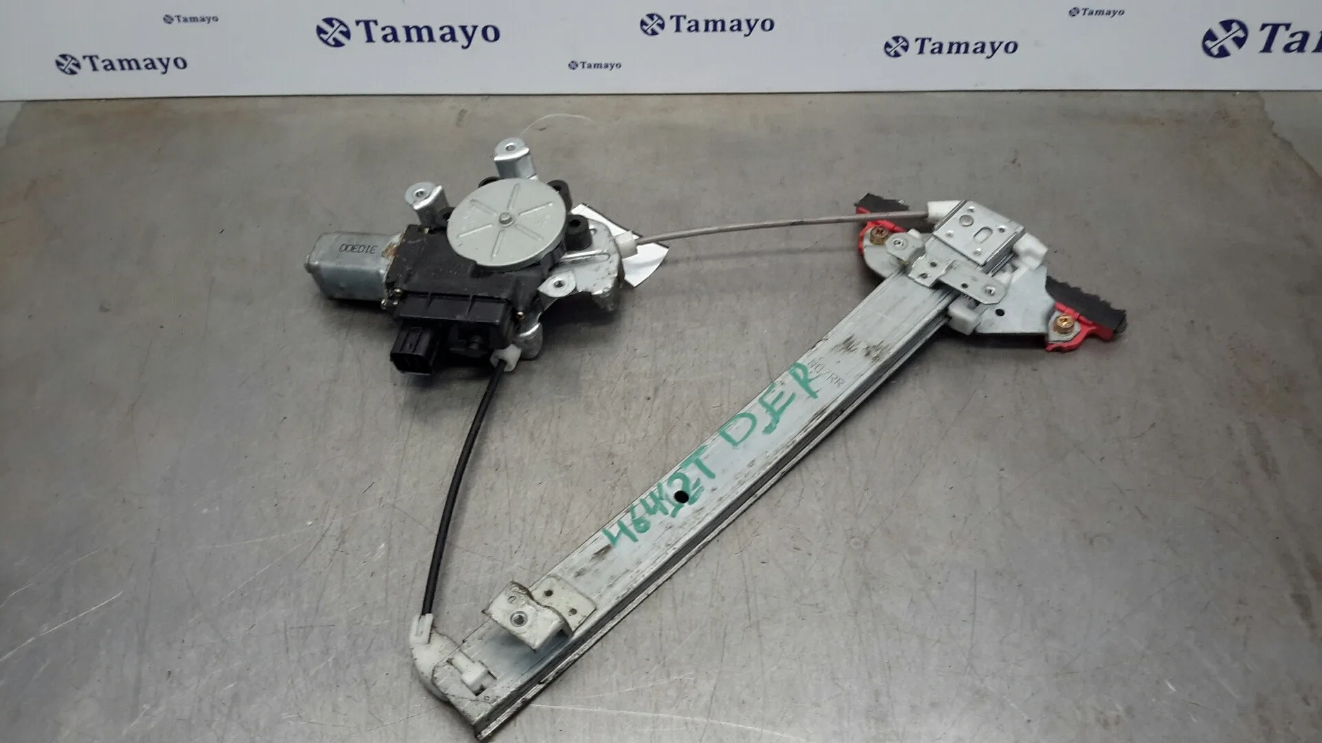 Elevalunas Trasero Derecho para Mitsubishi Outlander (Cu0W)