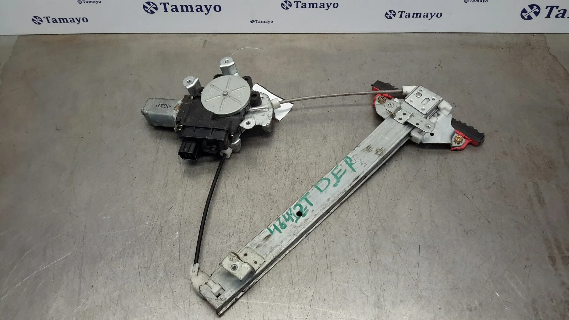 Elevalunas Trasero Derecho para Mitsubishi Outlander (Cu0W)