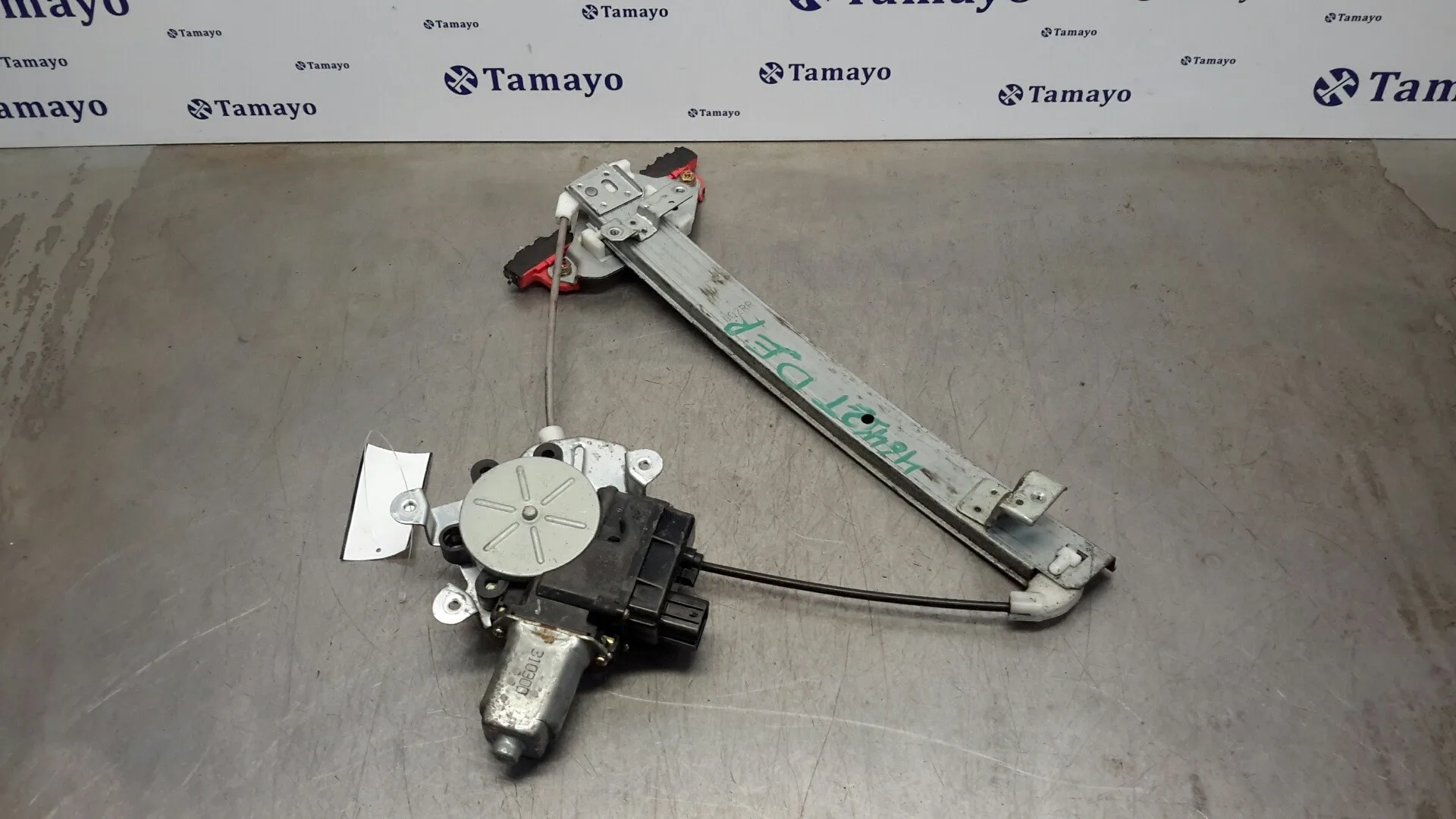 Elevalunas Trasero Derecho para Mitsubishi Outlander (Cu0W)