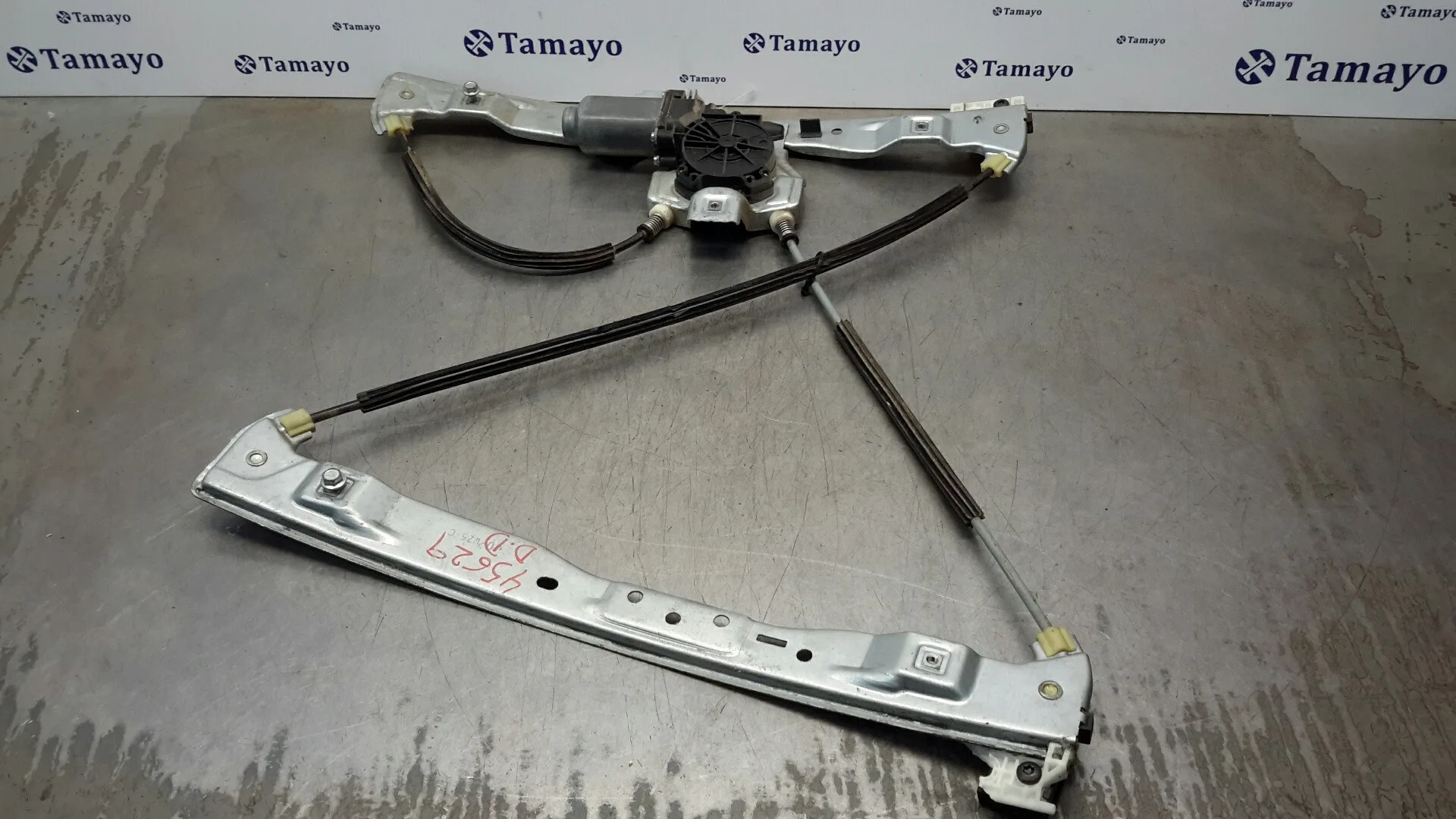 Elevalunas Delantero Derecho para Citroën Ds3