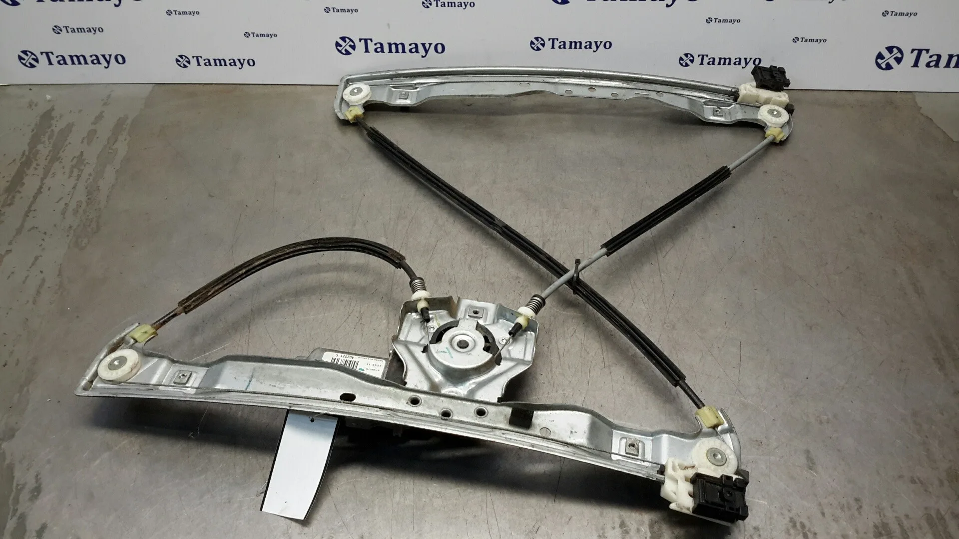 Elevalunas Delantero Derecho para Citroën Ds3