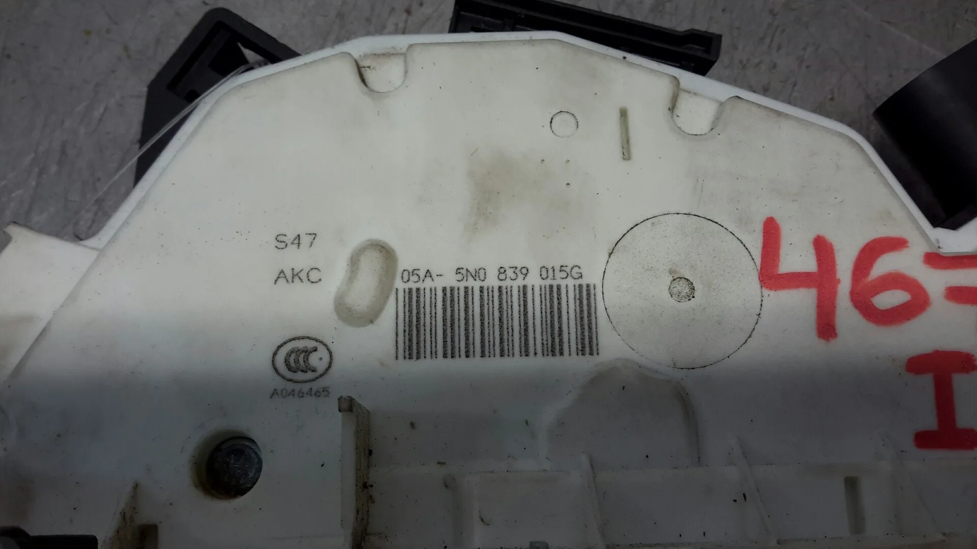 Cerradura Puerta Trasera Izquierda para Volkswagen Passat Cc (357)