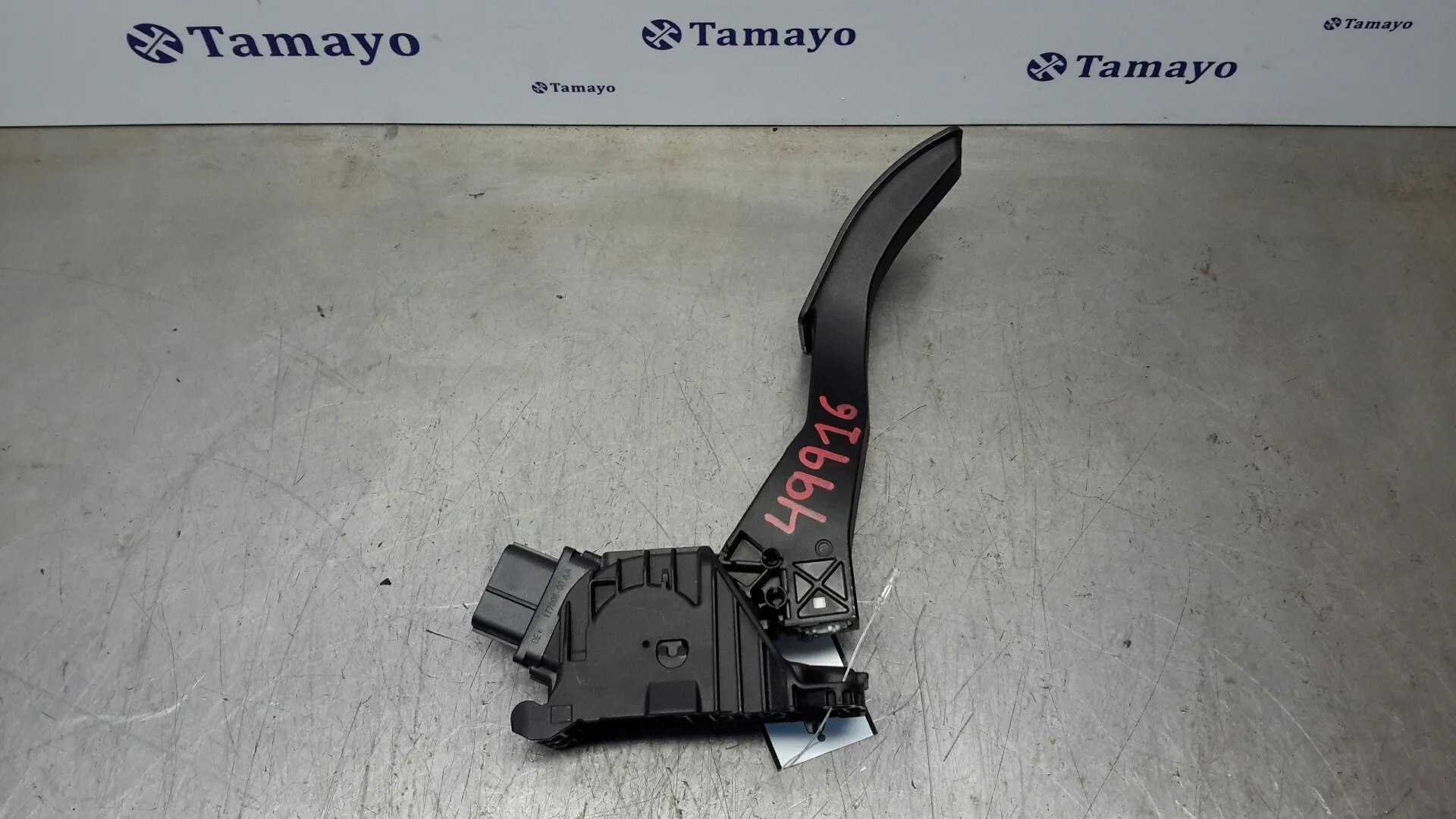 Potenciometro Pedal para Seat Ibiza (Kj1)