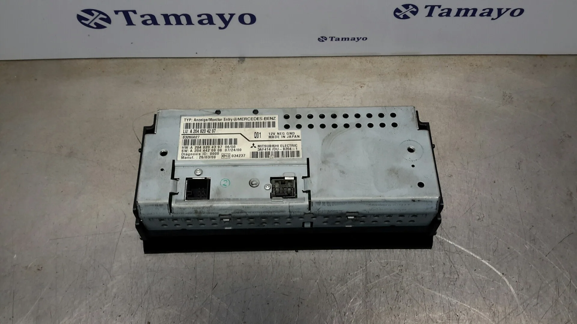 Pantalla Multifuncion para Mercedes-Benz Clase C (W204) Berlina