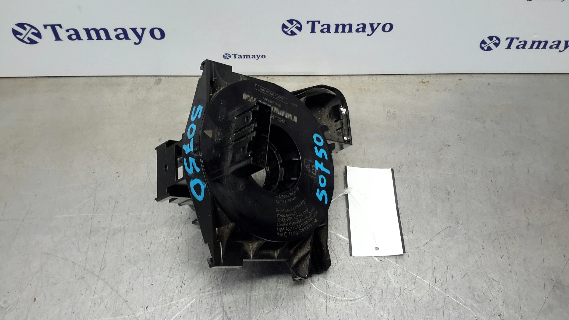 Anillo Airbag para Ford Focus Berlina (Cak)