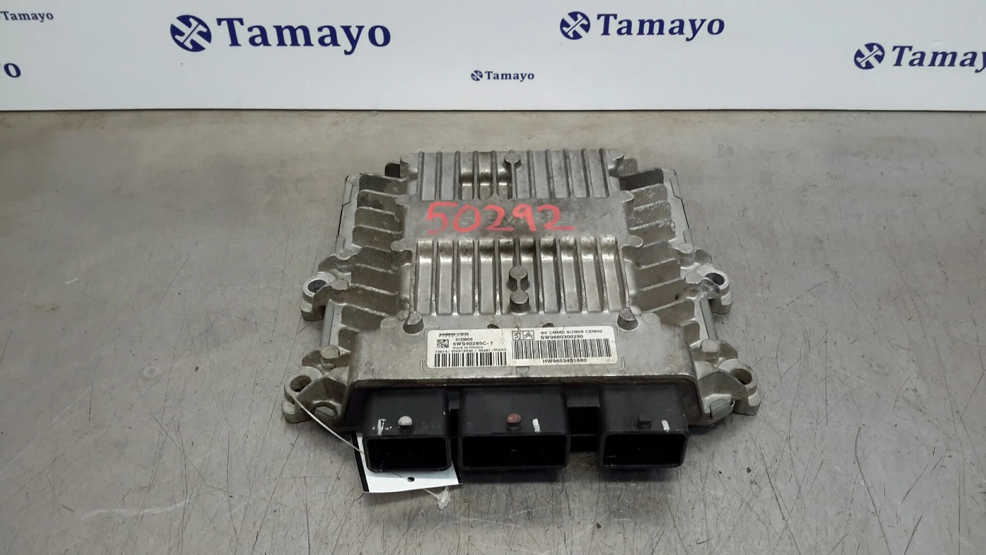 Centralita Motor Uce para Citroën C2