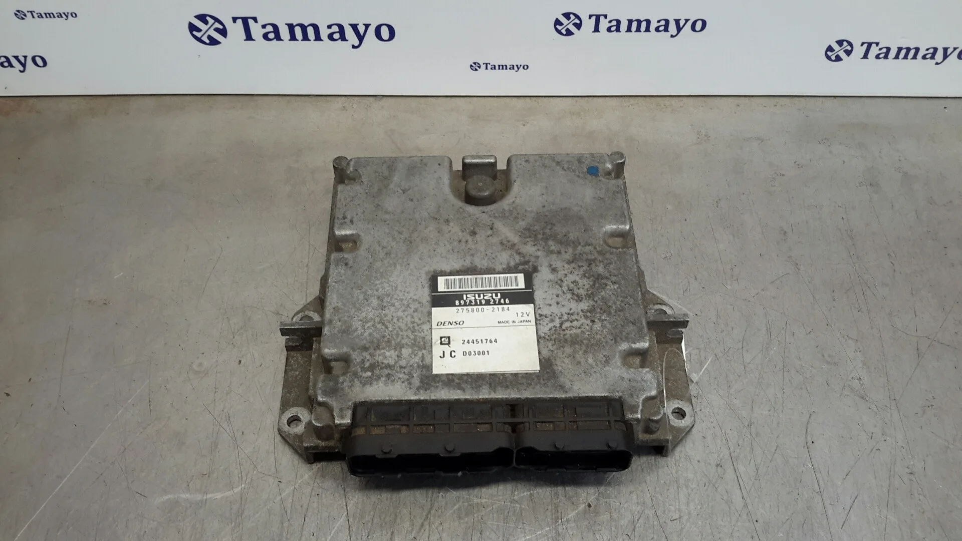 Centralita Motor Uce para Opel Vectra C Berlina