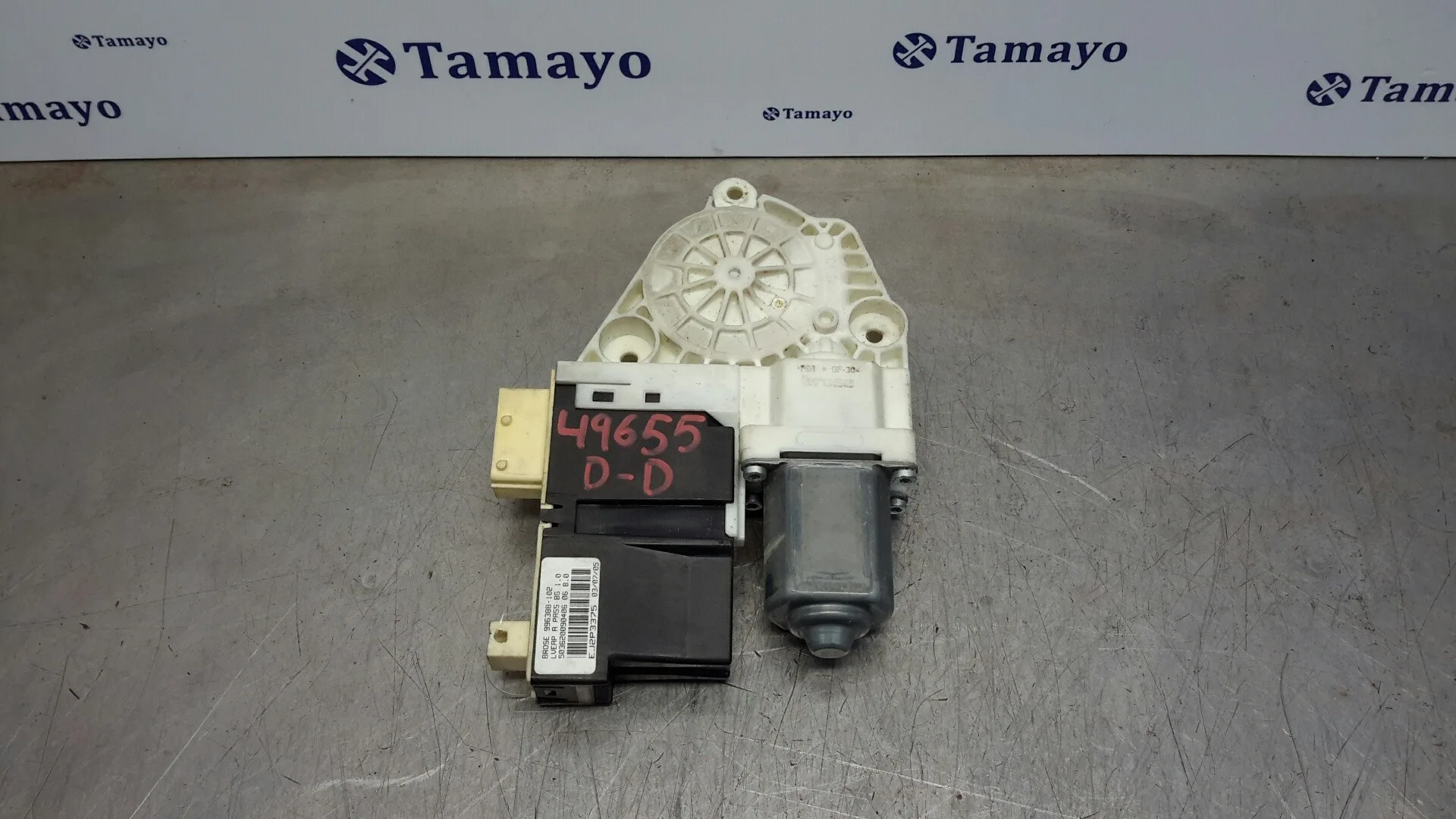 Motor Elevalunas Delantero Derecho para Peugeot 307 Break/Sw (S2)