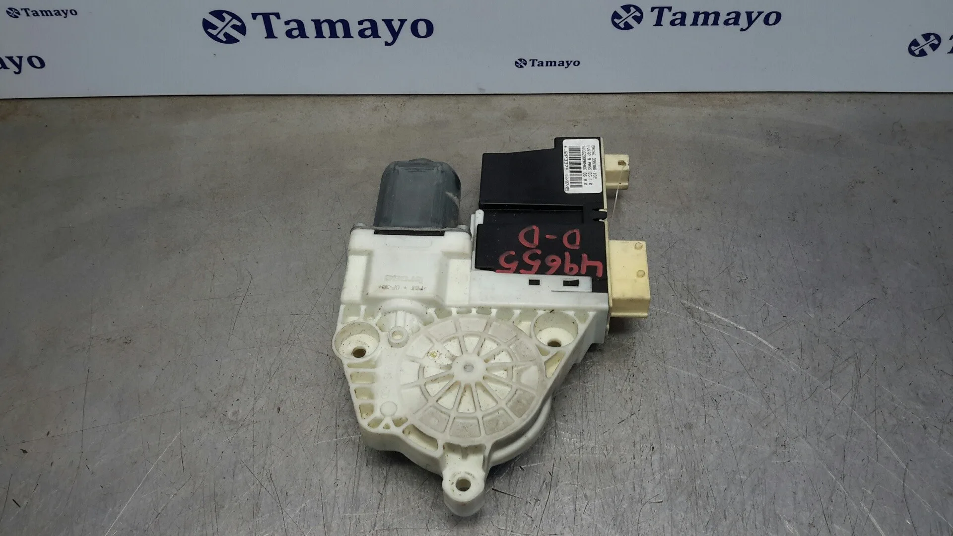 Motor Elevalunas Delantero Derecho para Peugeot 307 Break/Sw (S2)