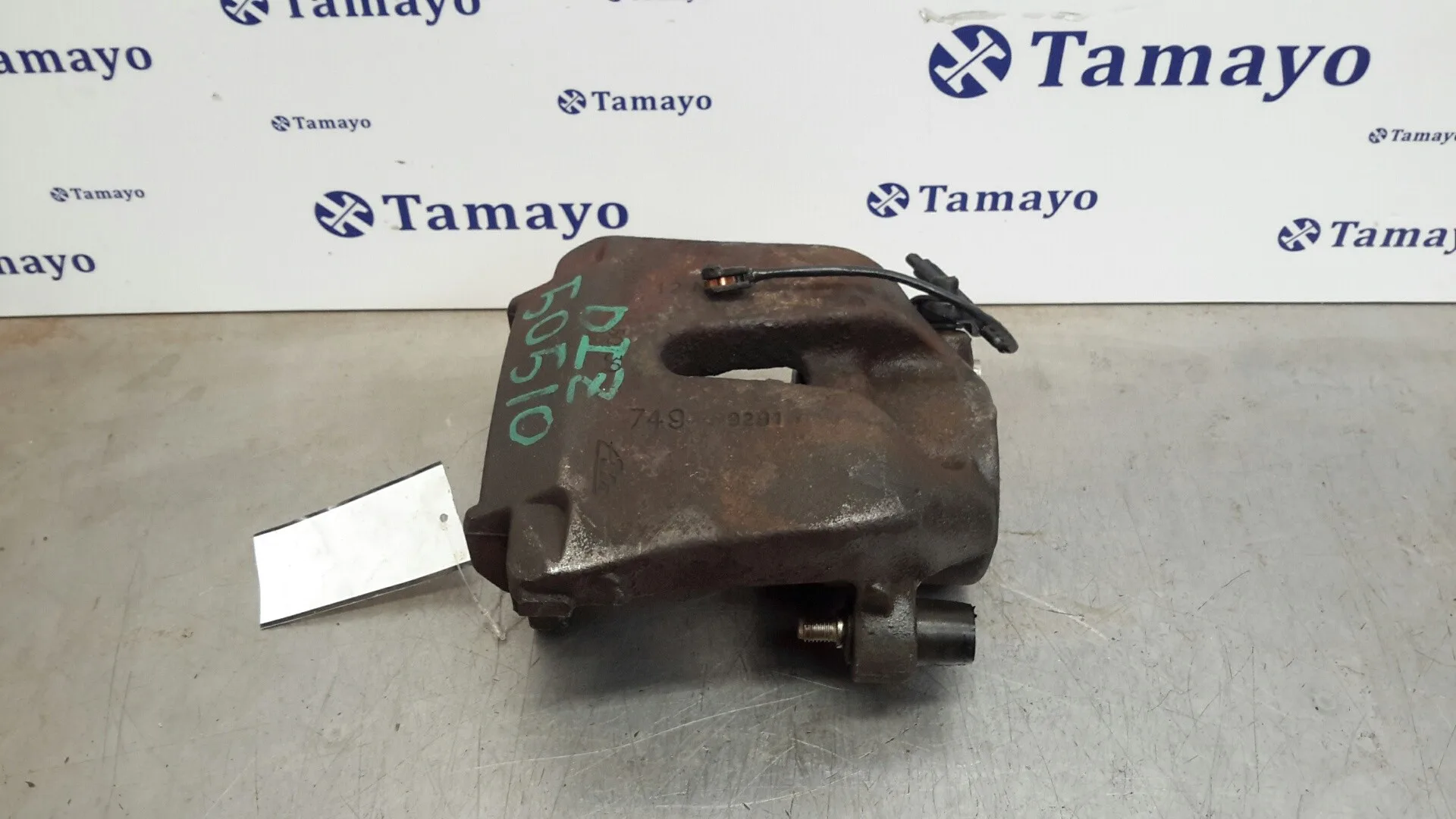 Pinza Freno Delantera Izquierda para Bmw X5 (E70)