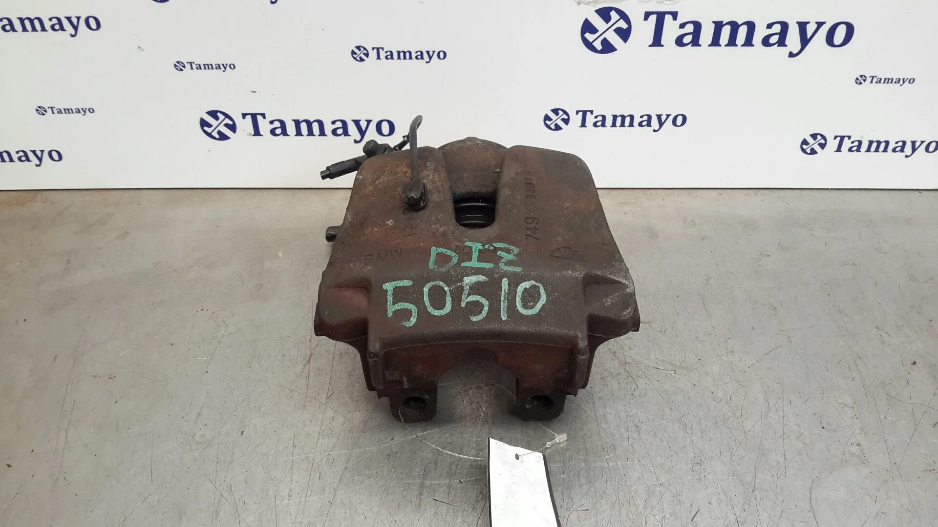 Pinza Freno Delantera Izquierda para Bmw X5 (E70)