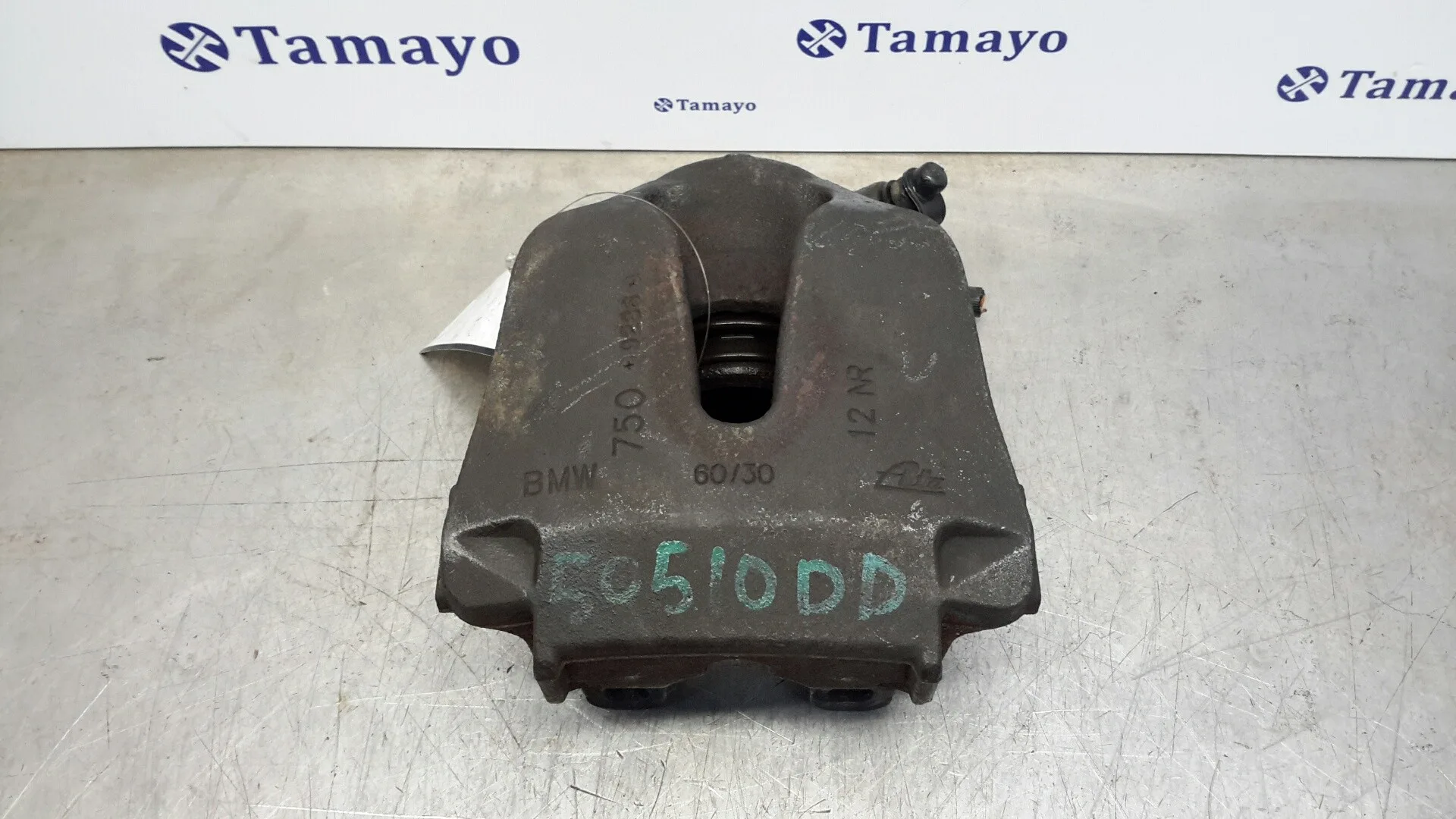 Pinza Freno Delantera Derecha para Bmw X5 (E70)