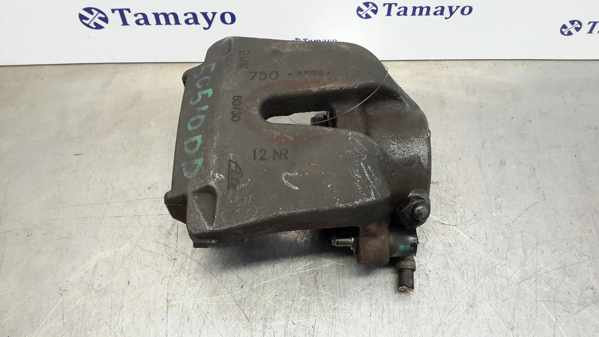 Pinza Freno Delantera Derecha para Bmw X5 (E70)
