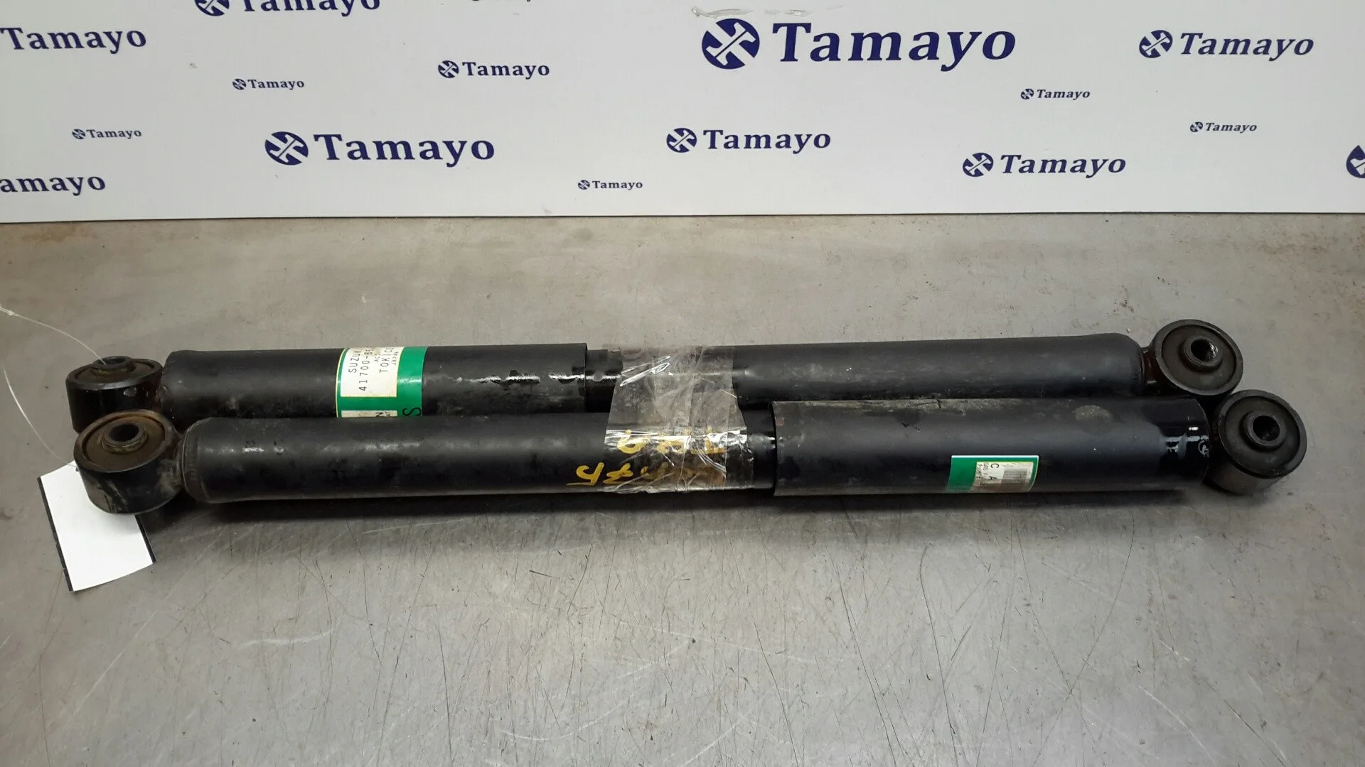 Juego Amortiguadores Trasero para Suzuki Grand Vitara Jb (Jt)