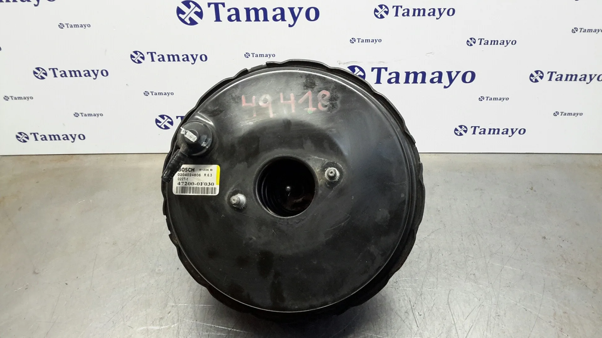 Servofreno para Toyota Corolla Verso (R1)