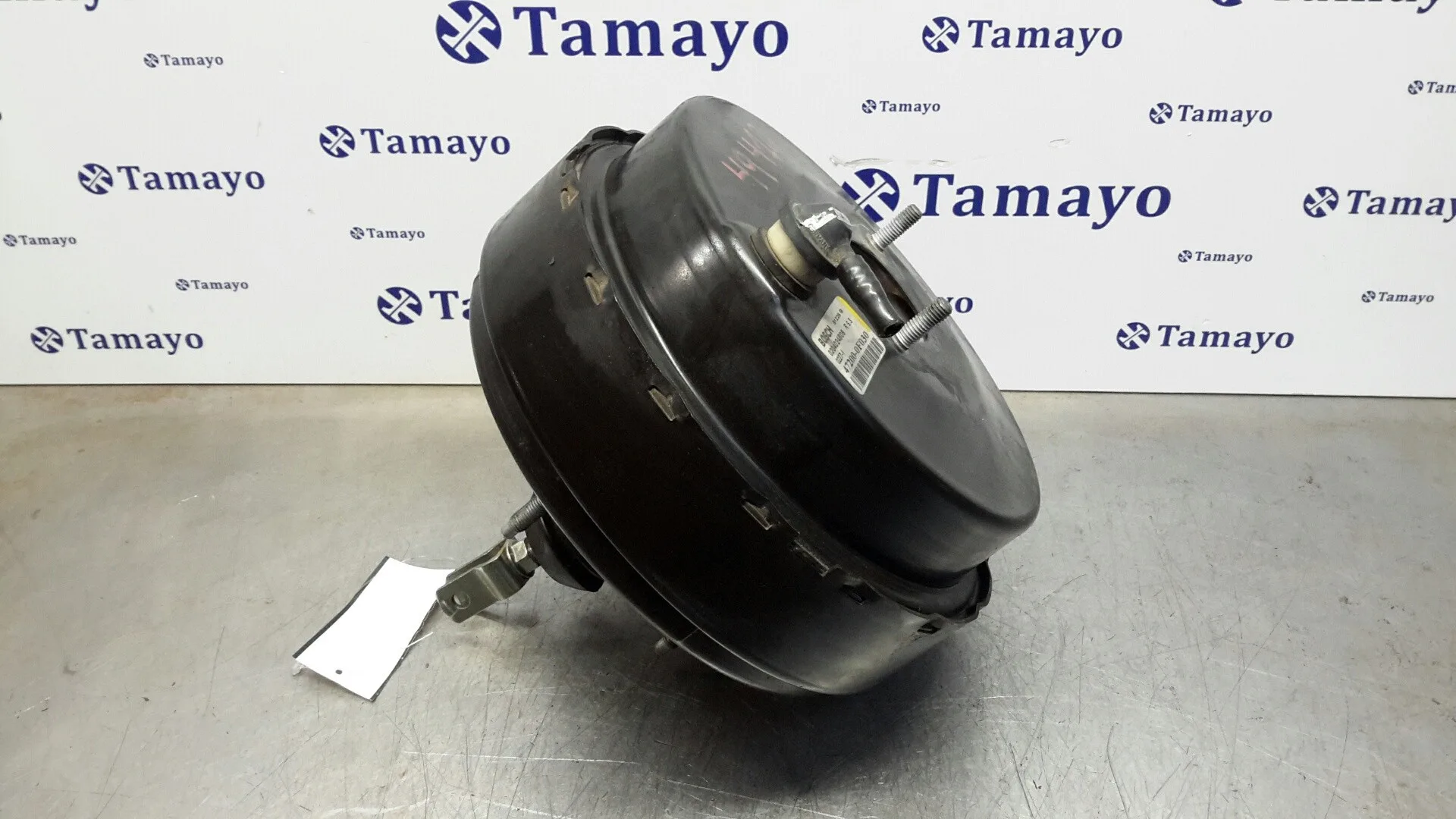 Servofreno para Toyota Corolla Verso (R1)