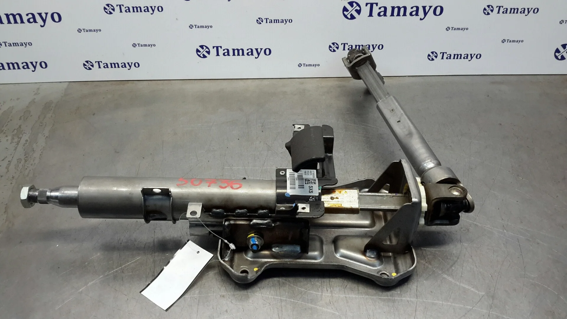 Columna Direccion para Fiat Ducato Furgon 35 (290)