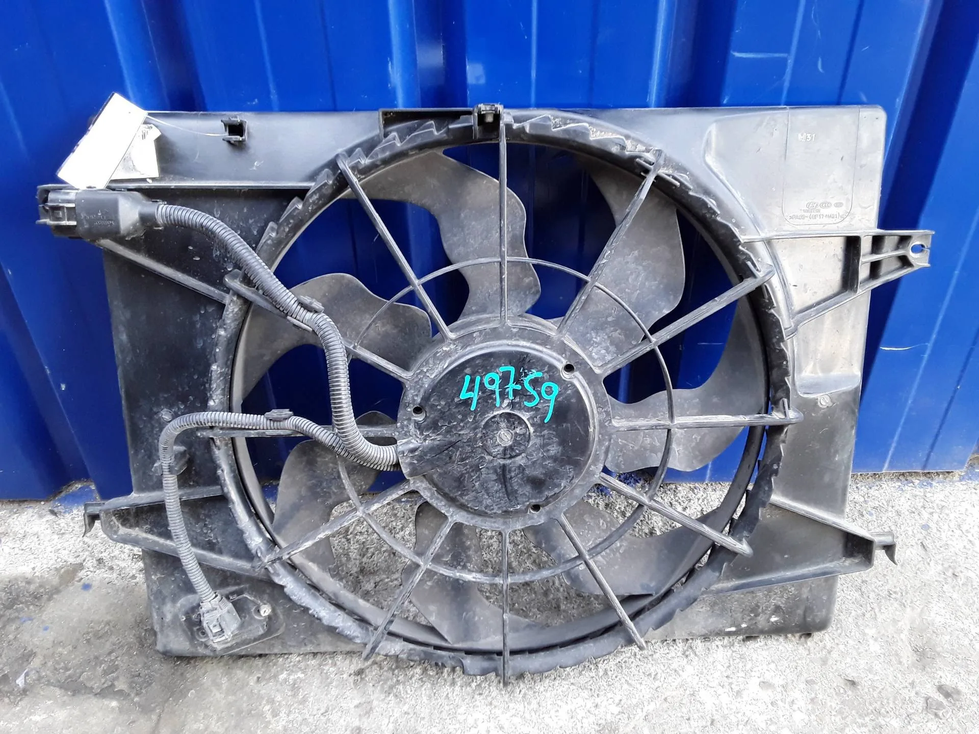 Electroventilador para Hyundai Tucson (Jm)