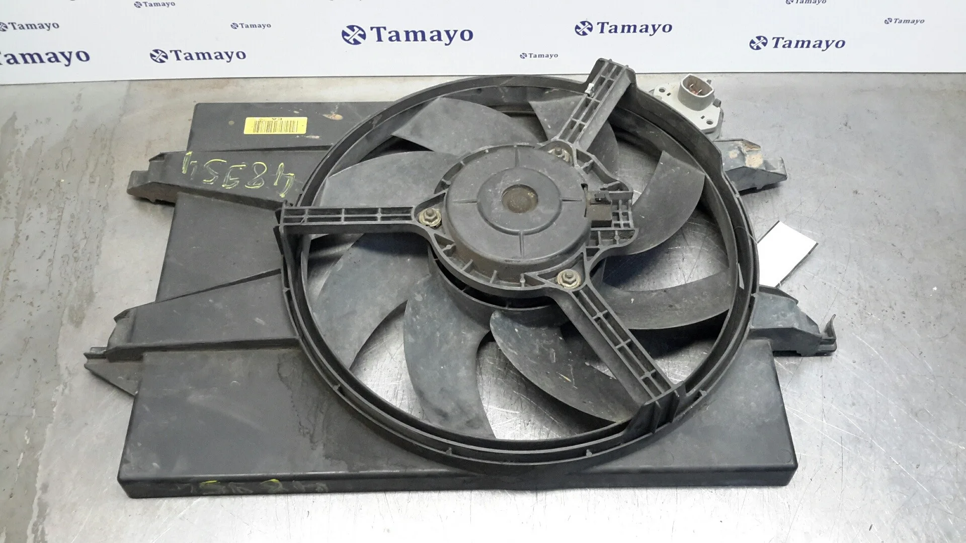 Electroventilador para Ford Fiesta (Cbk)