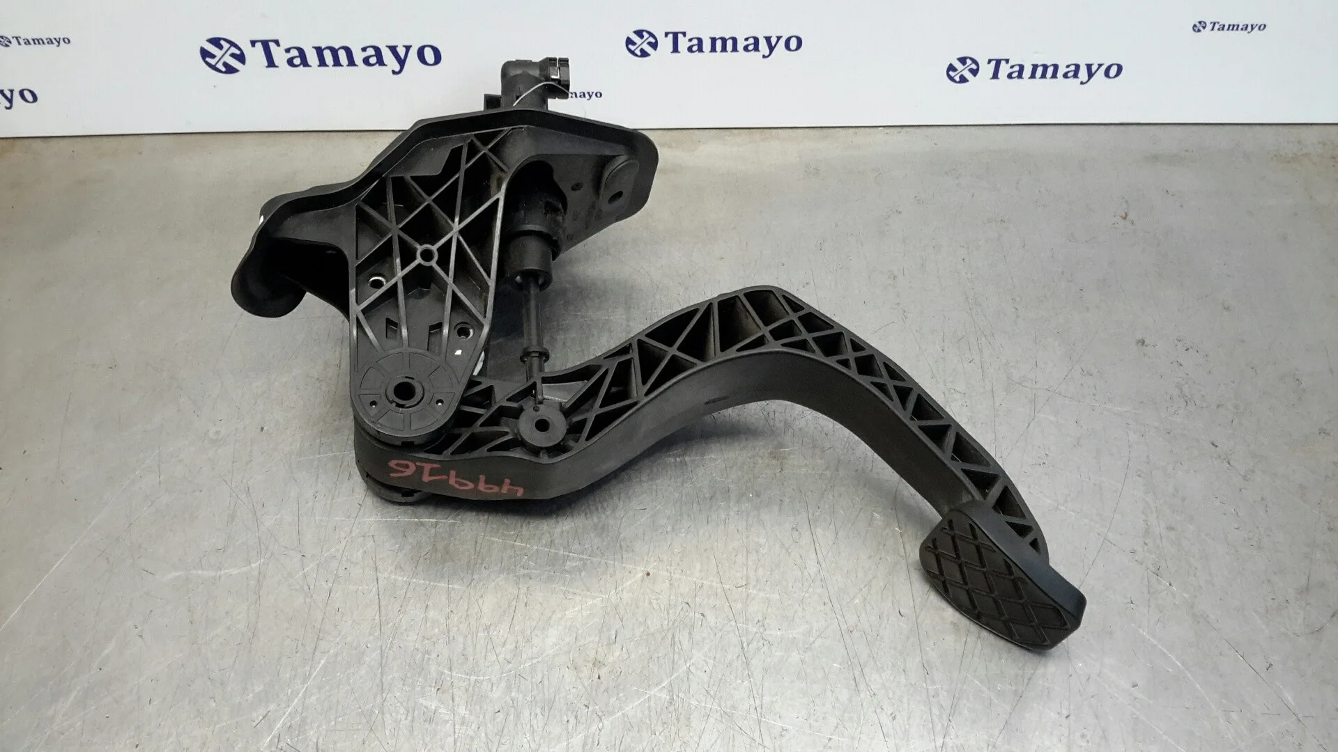Pedal Embrague para Seat Ibiza (Kj1)
