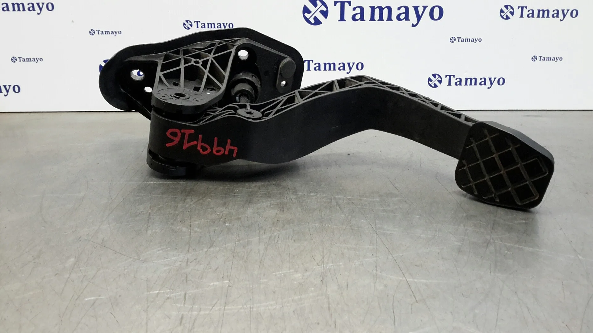 Pedal Embrague para Seat Ibiza (Kj1)