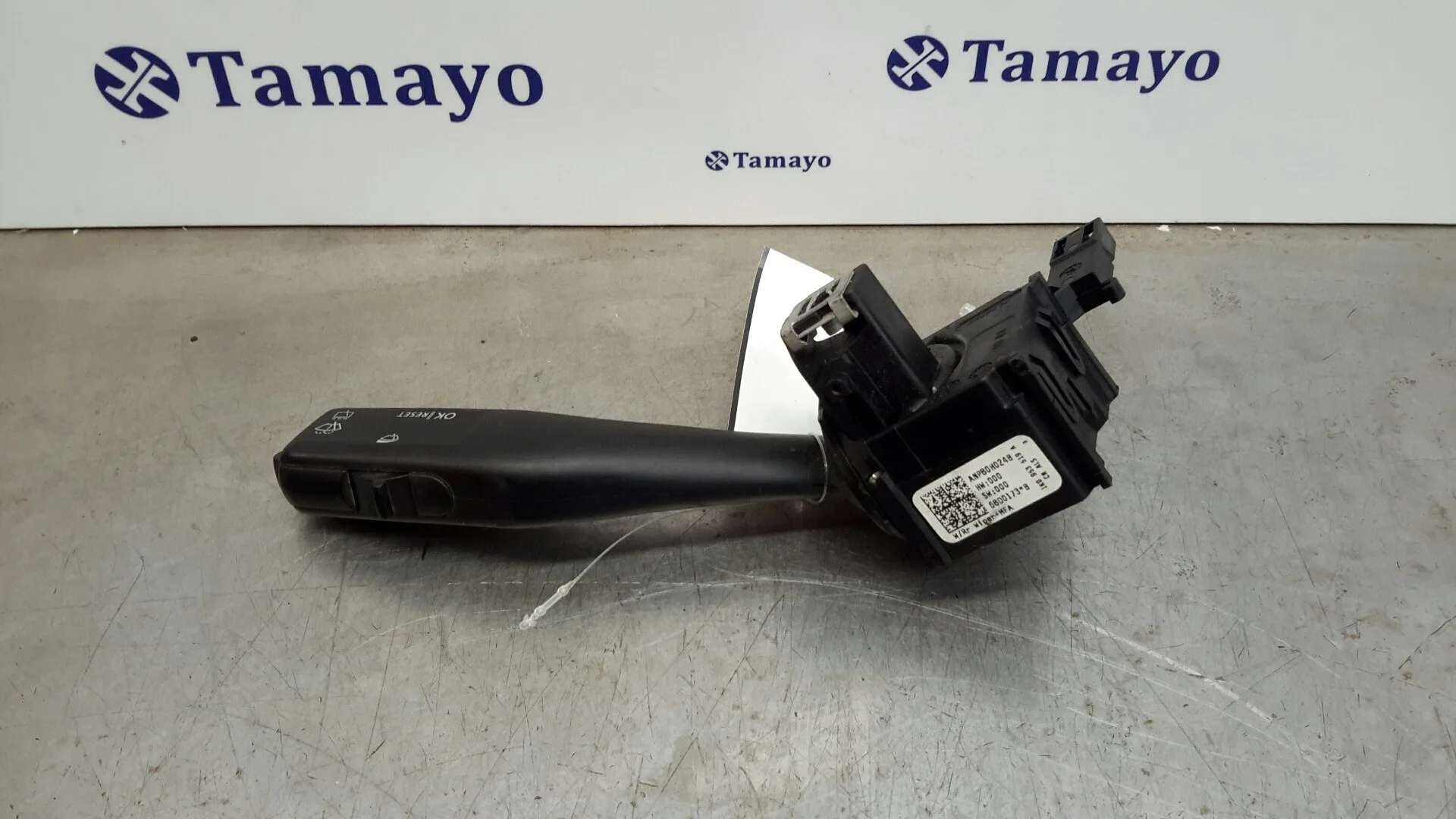 Mando Limpia para Seat Leon (1P1)