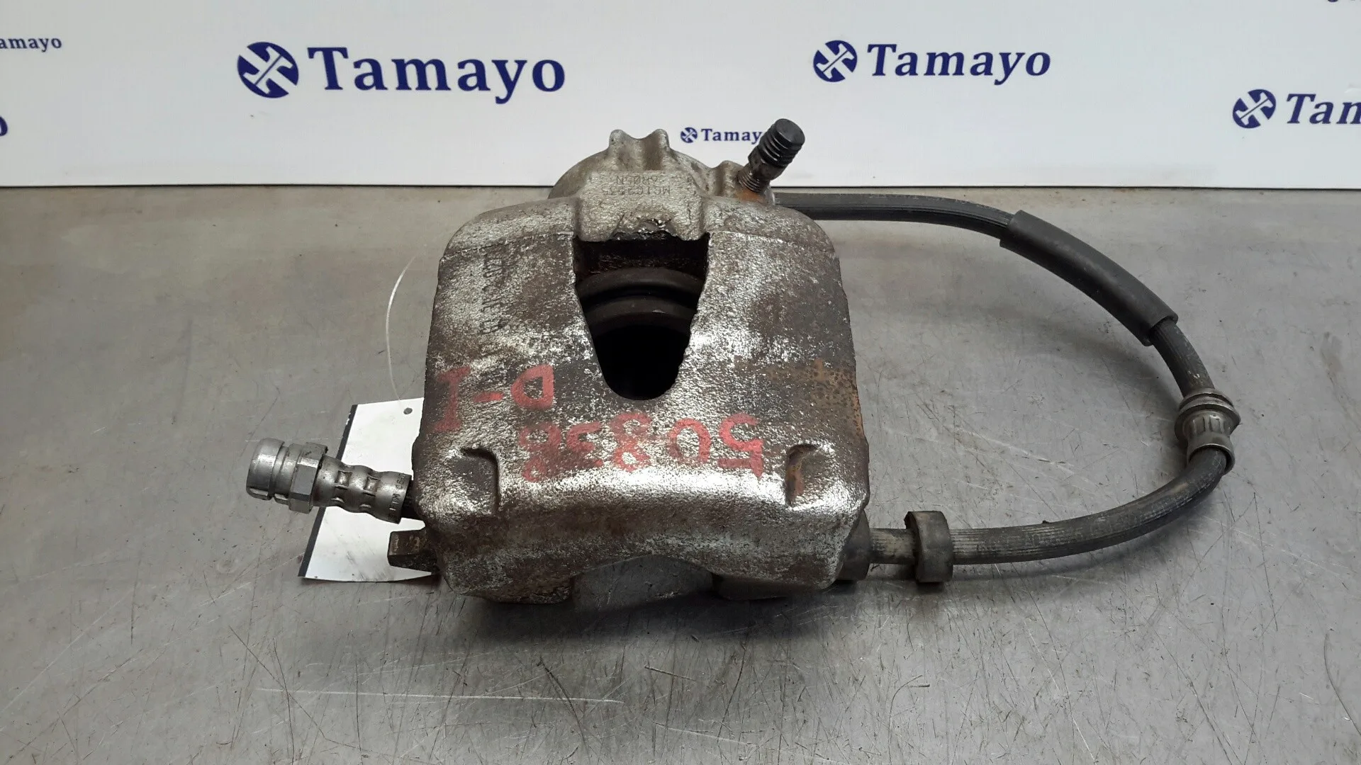 Pinza Freno Delantera Izquierda para Seat Ibiza (6P1)