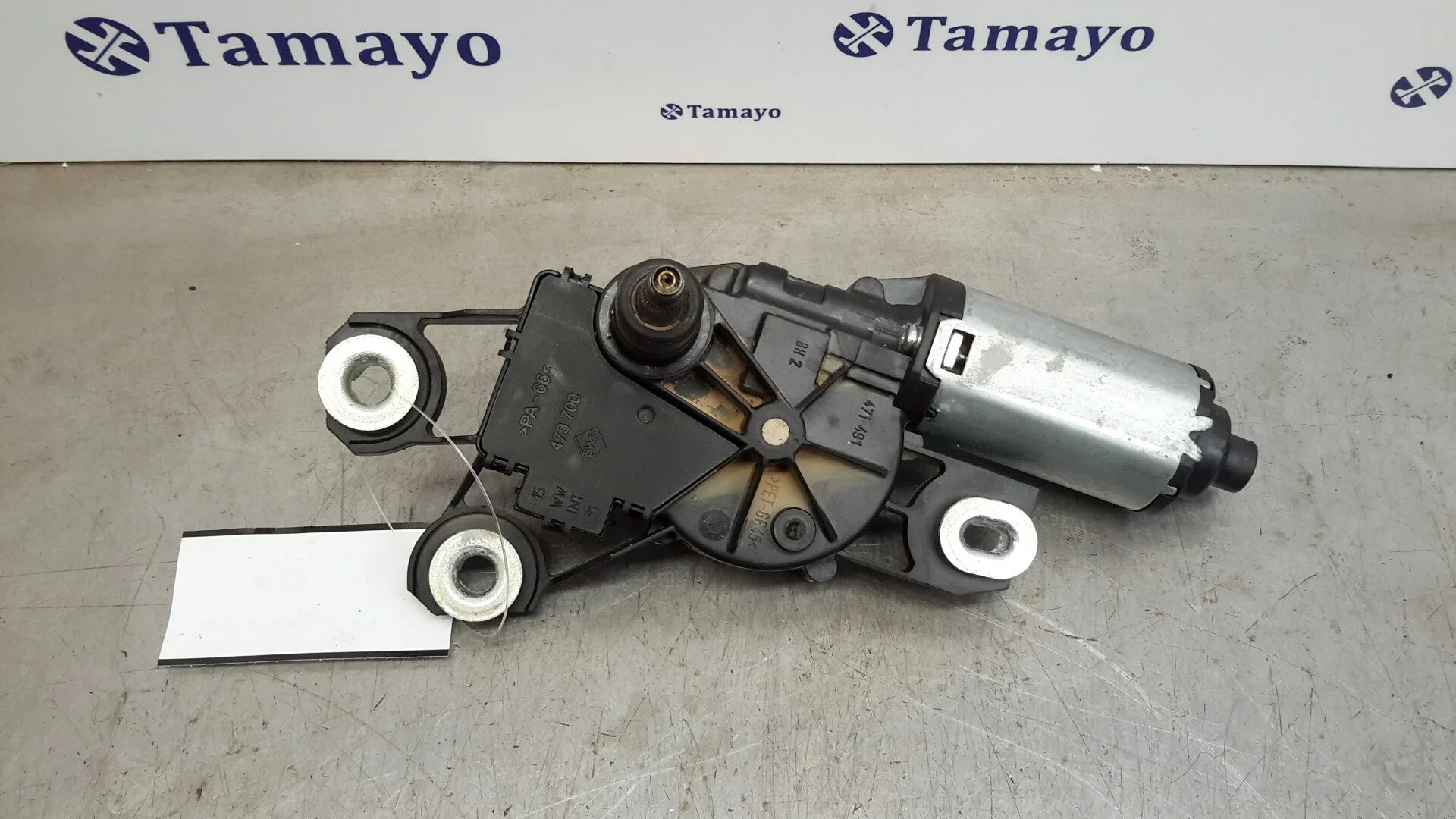 Motor Limpia Trasero para Seat Ibiza (6P1)