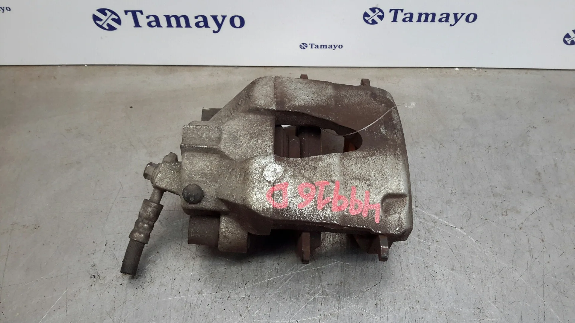 Pinza Freno Delantera Derecha para Seat Ibiza (Kj1)