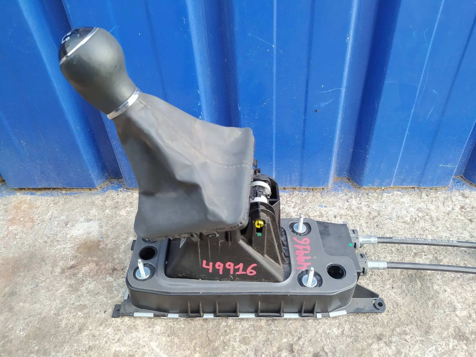 Palanca Cambio para Seat Ibiza (Kj1)